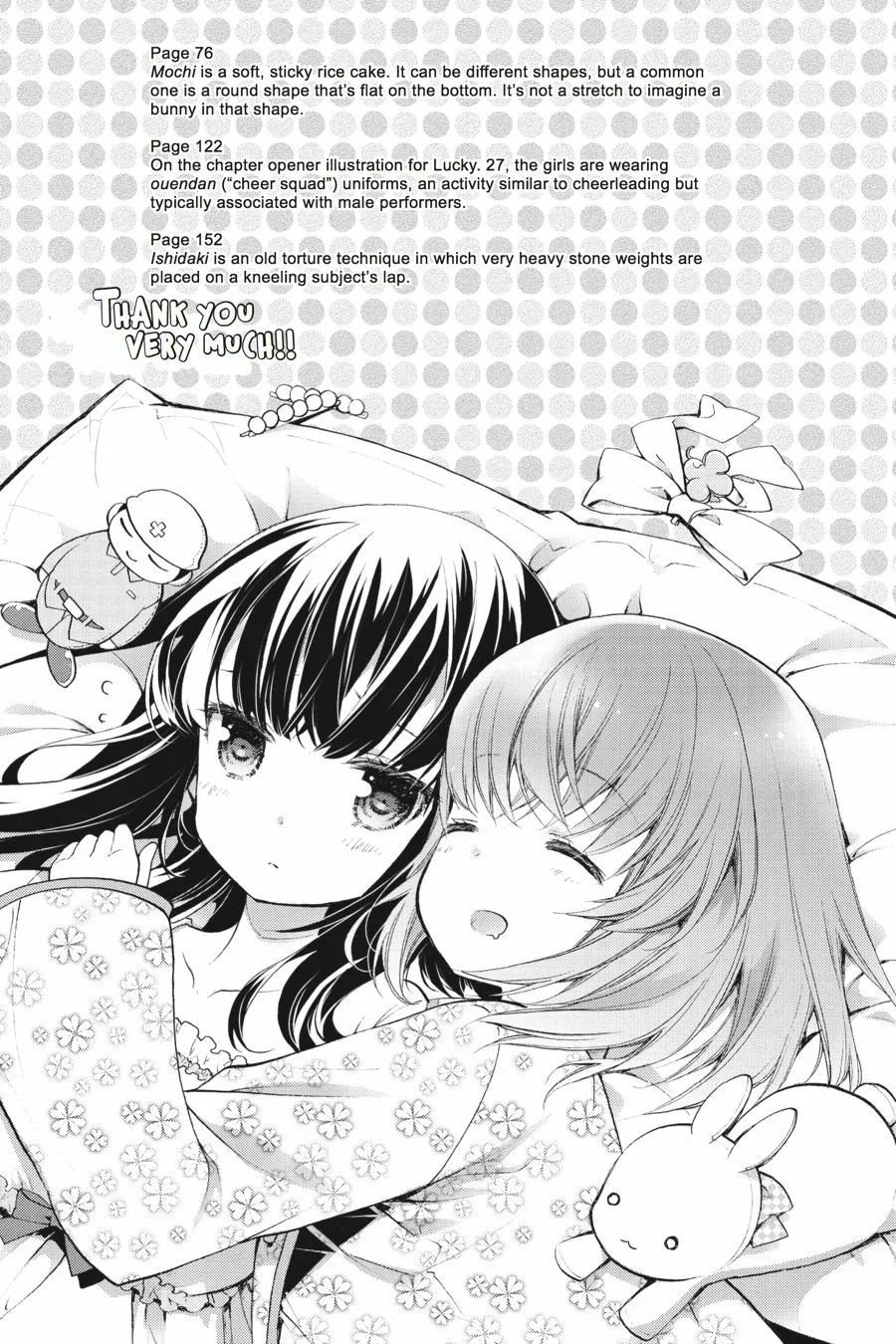 Anne Happy♪ Capítulo 48 - Page 26