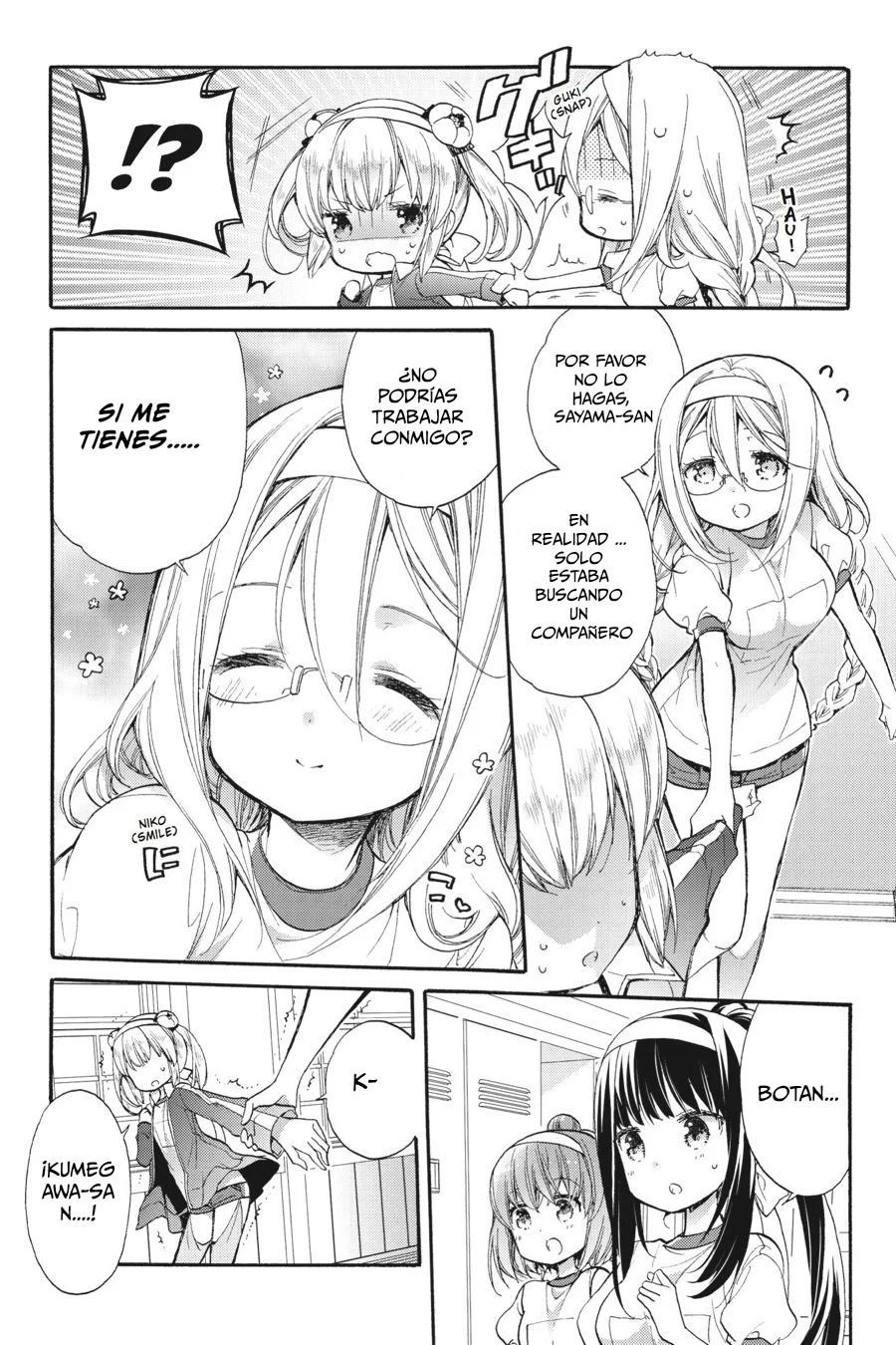 Anne Happy♪ Capítulo 48 - Page 5