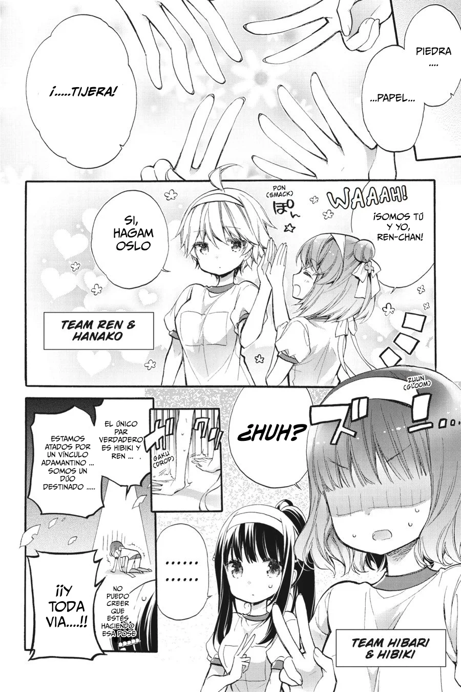 Anne Happy♪ Capítulo 48 - Page 7