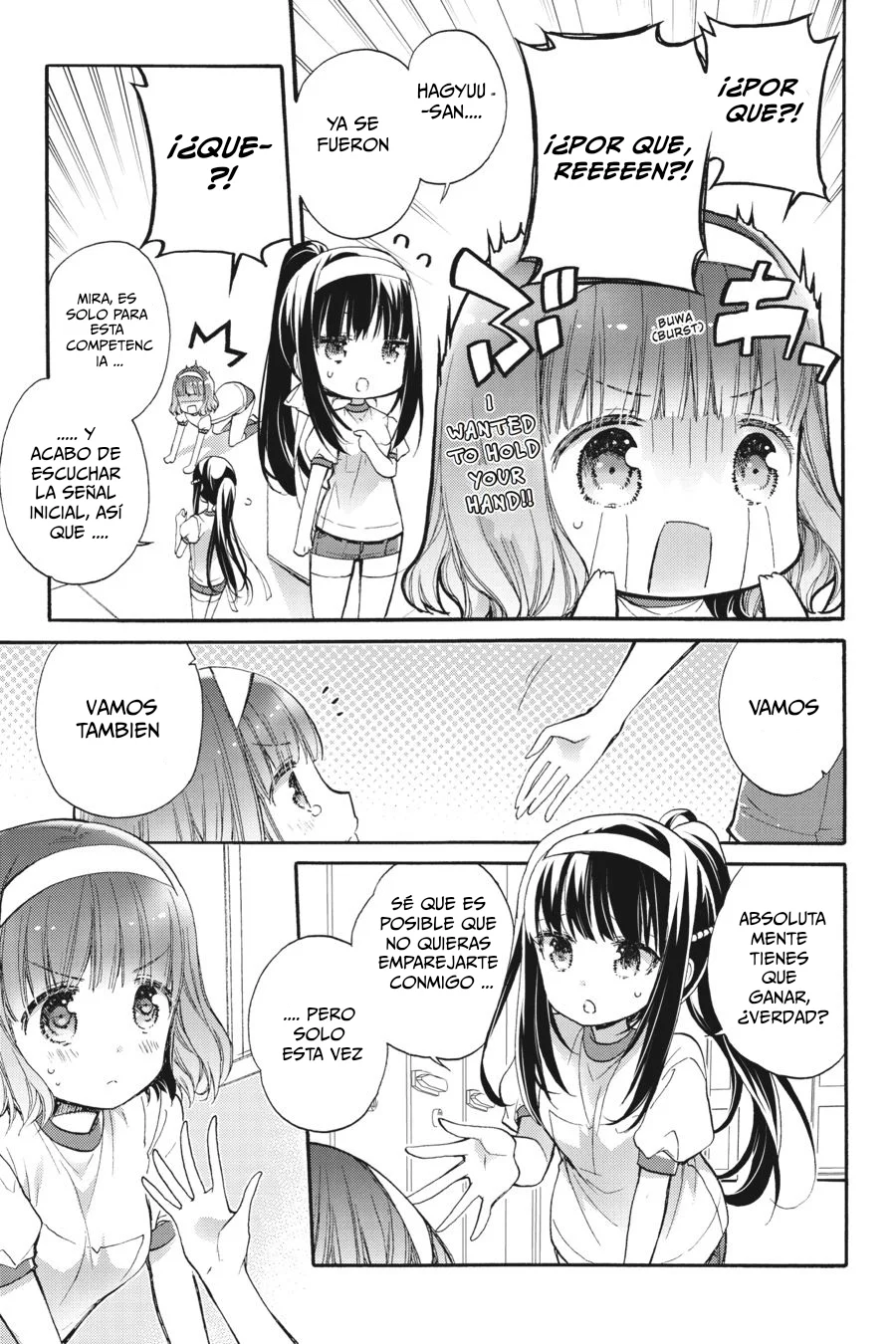 Anne Happy♪ Capítulo 48 - Page 8