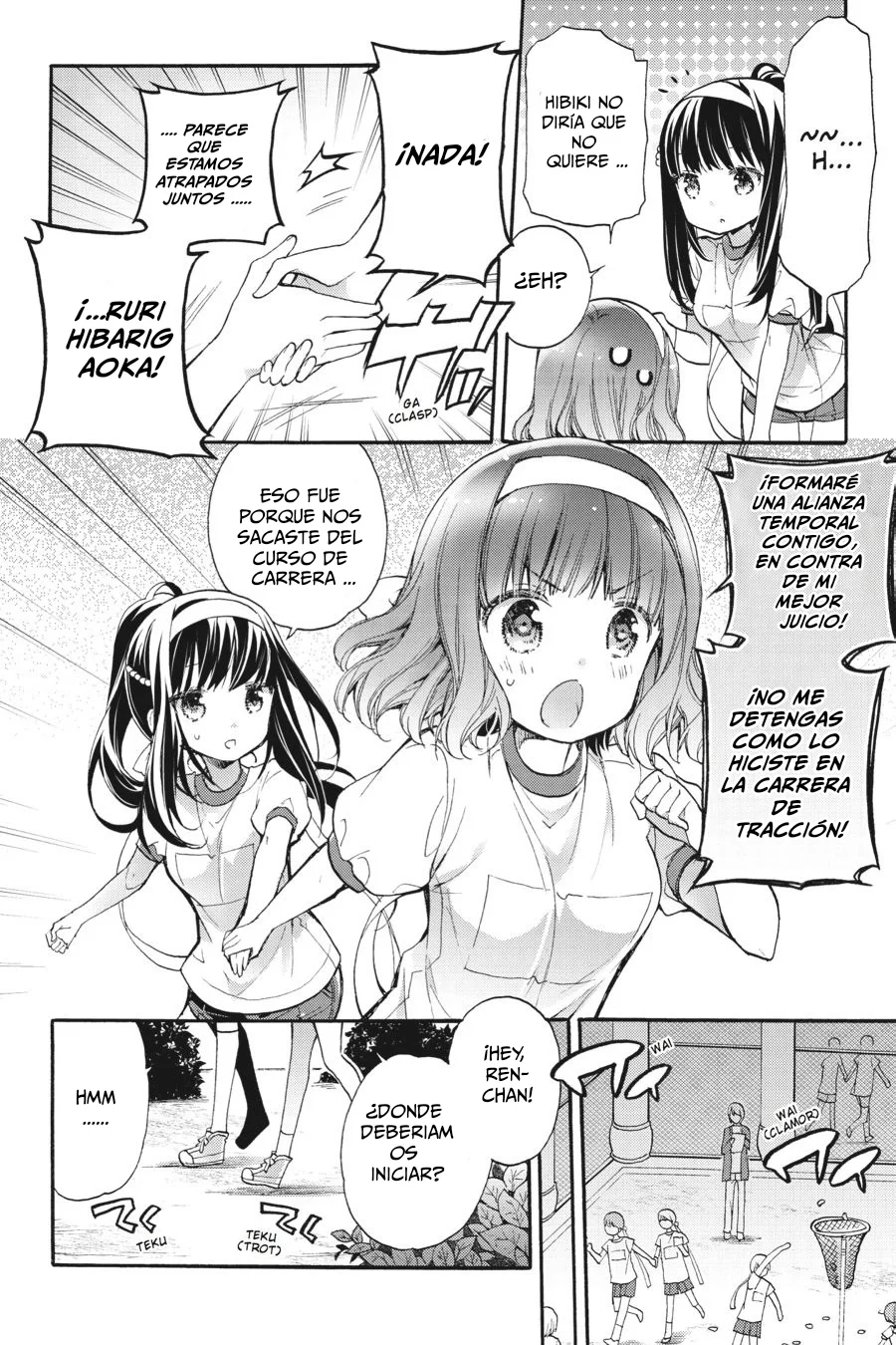 Anne Happy♪ Capítulo 48 - Page 9