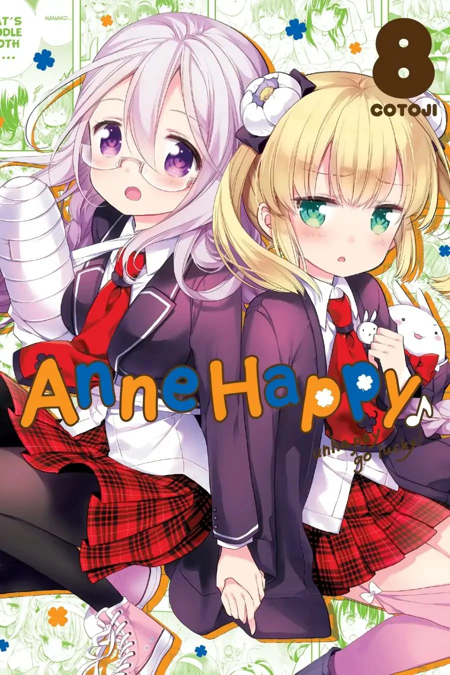 Anne Happy♪ Capítulo 49 - Page 1
