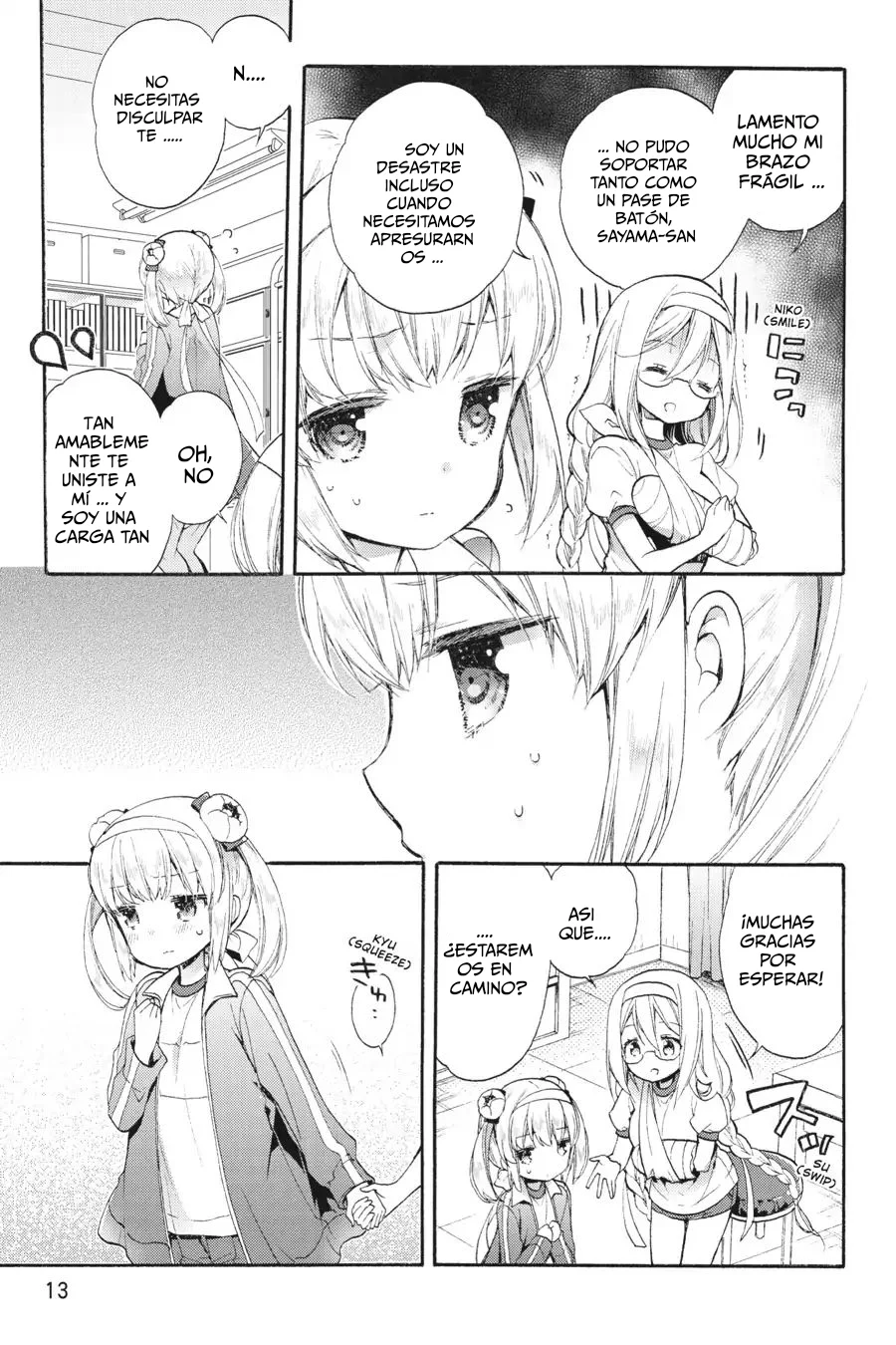 Anne Happy♪ Capítulo 49 - Page 14
