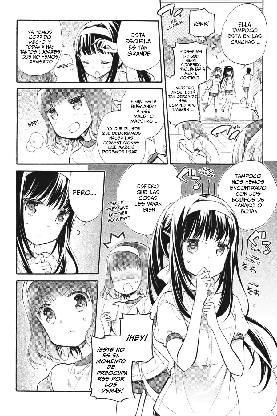 Anne Happy♪ Capítulo 49 - Page 21