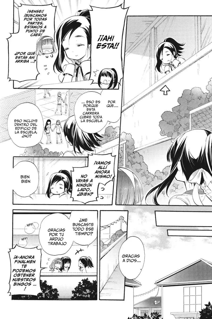 Anne Happy♪ Capítulo 49 - Page 23