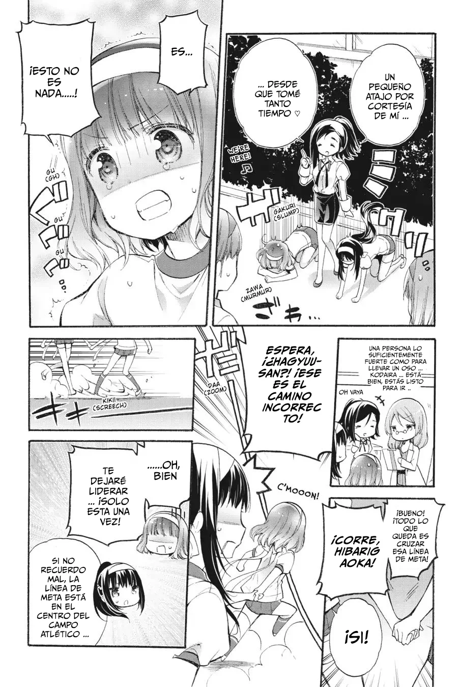 Anne Happy♪ Capítulo 49 - Page 25