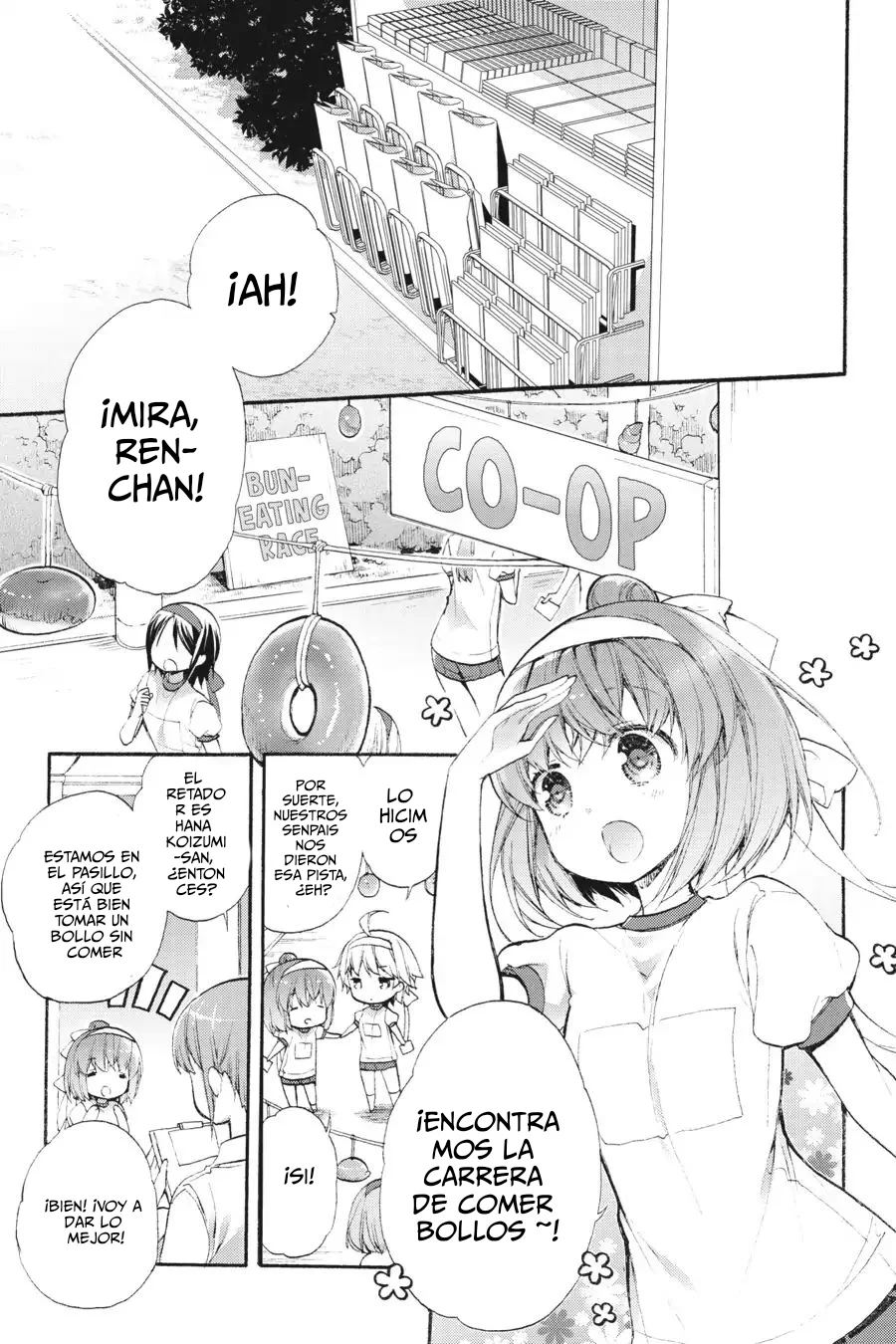 Anne Happy♪ Capítulo 49 - Page 4