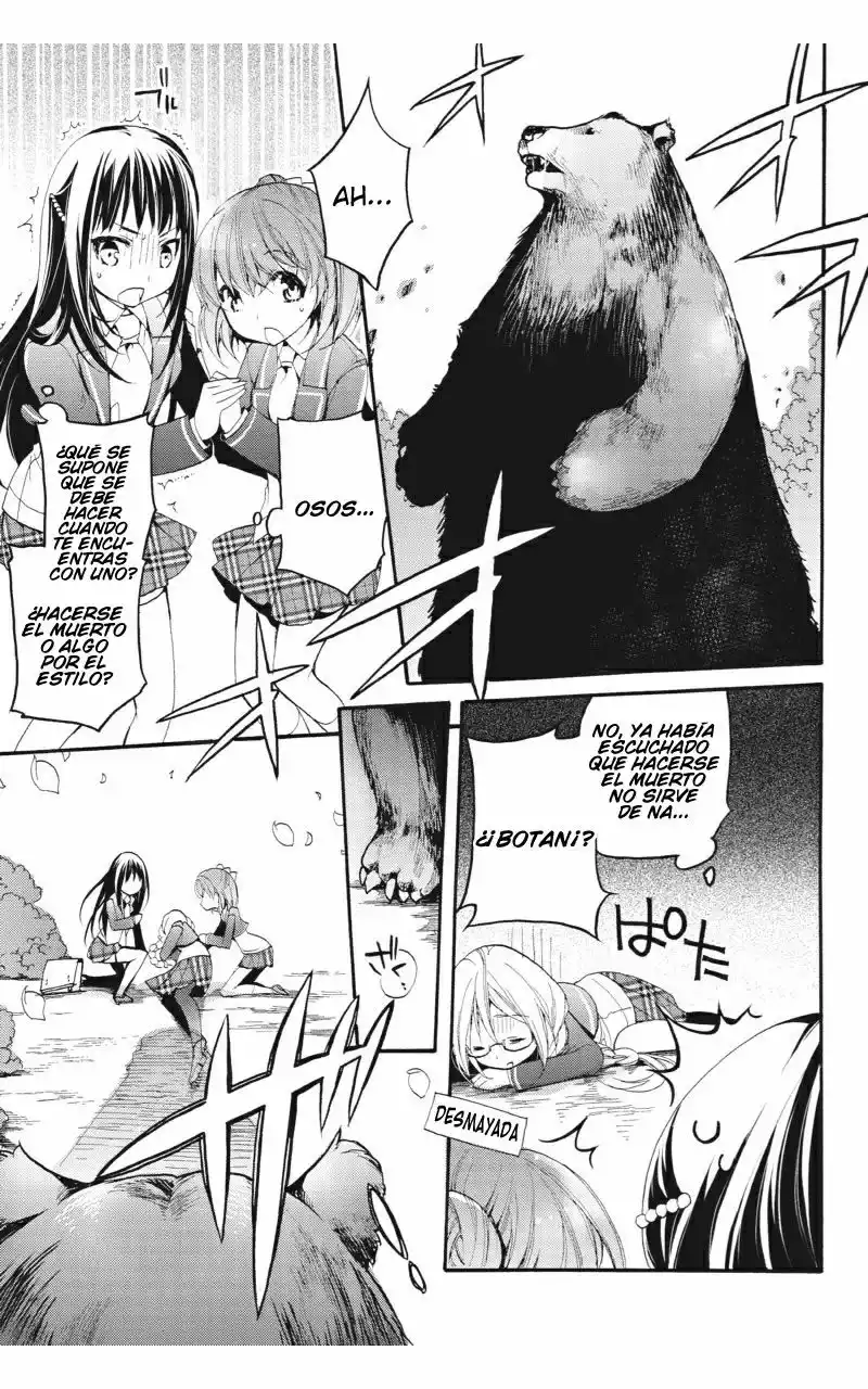 Anne Happy♪ Capítulo 5 - Page 21