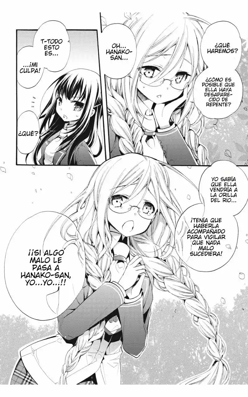 Anne Happy♪ Capítulo 5 - Page 4