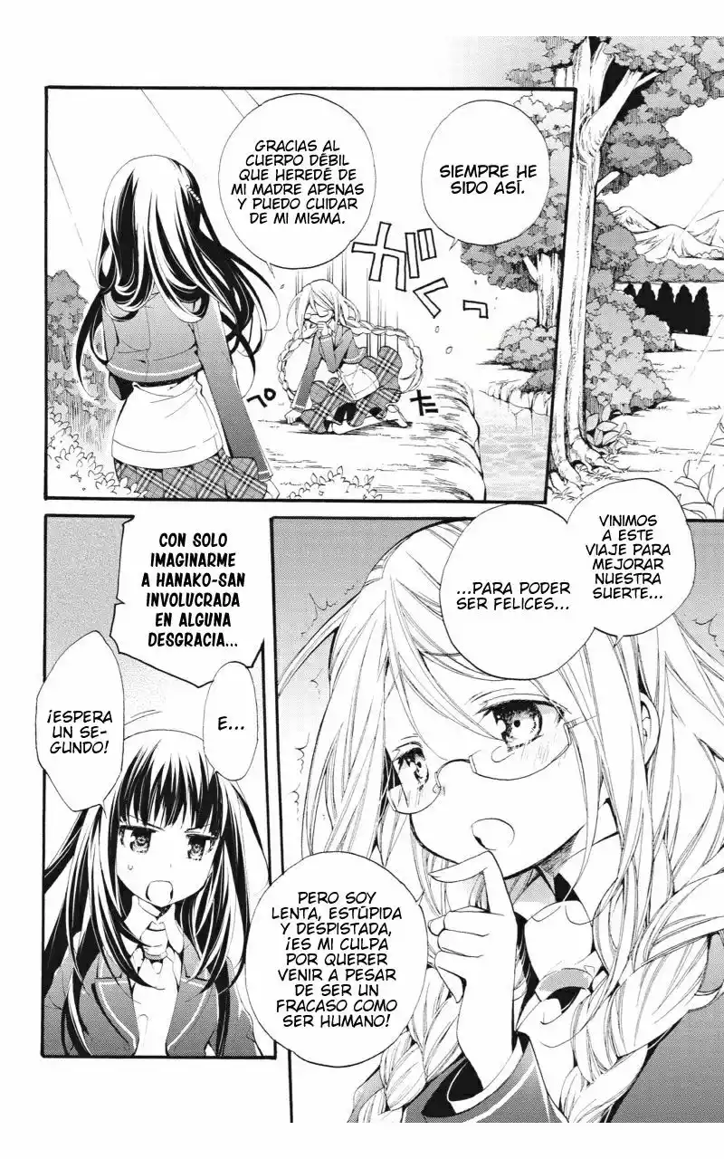 Anne Happy♪ Capítulo 5 - Page 6