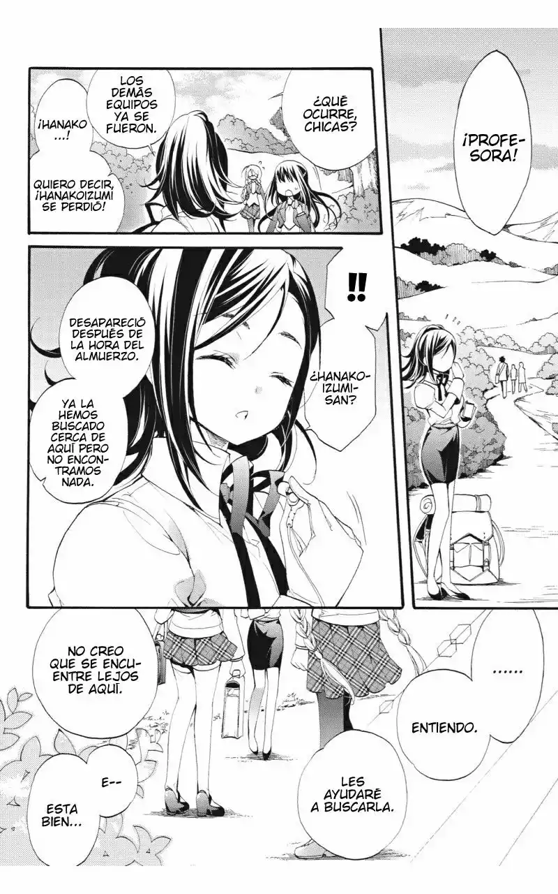 Anne Happy♪ Capítulo 5 - Page 8