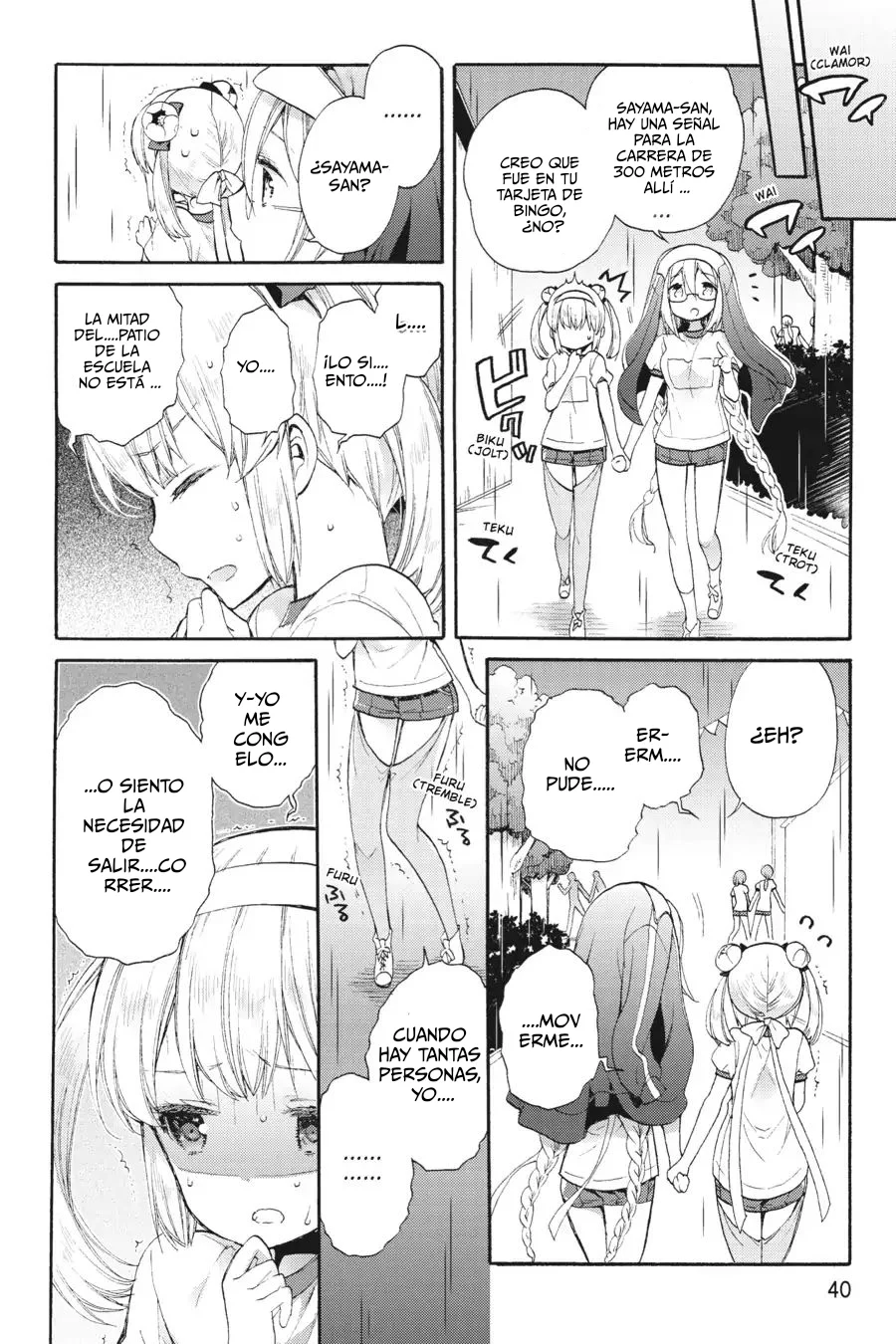 Anne Happy♪ Capítulo 50 - Page 14