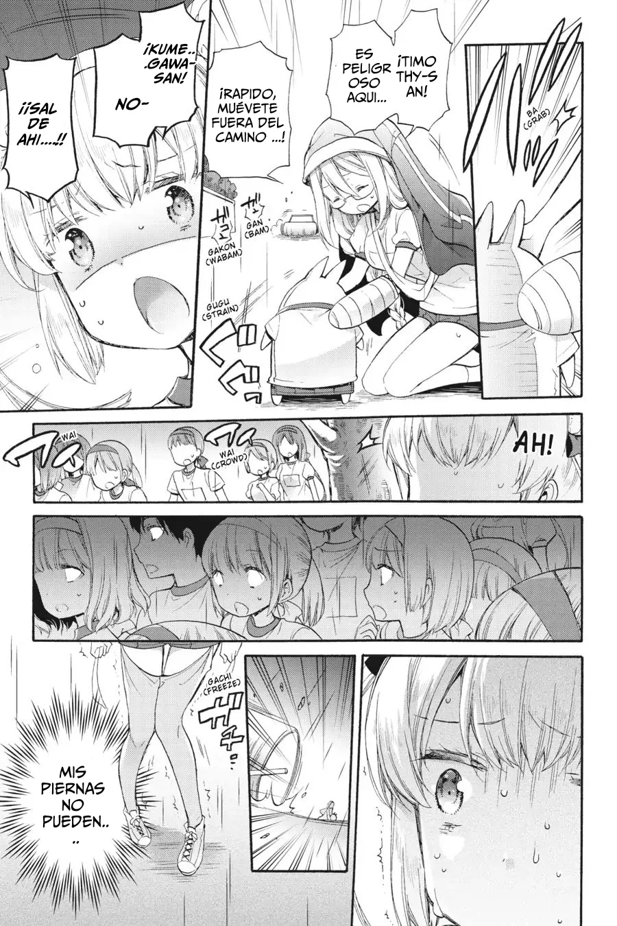 Anne Happy♪ Capítulo 50 - Page 21