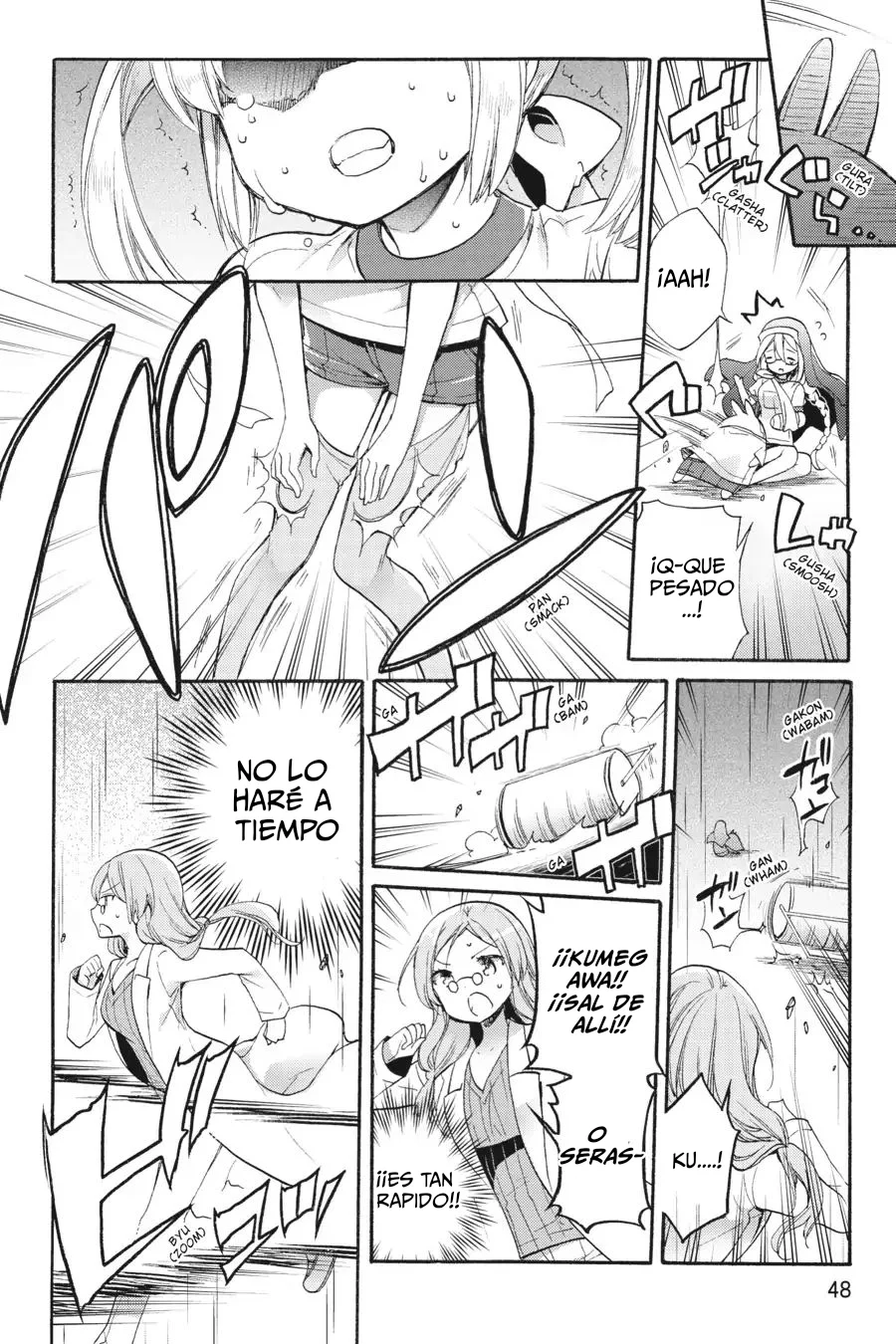 Anne Happy♪ Capítulo 50 - Page 22