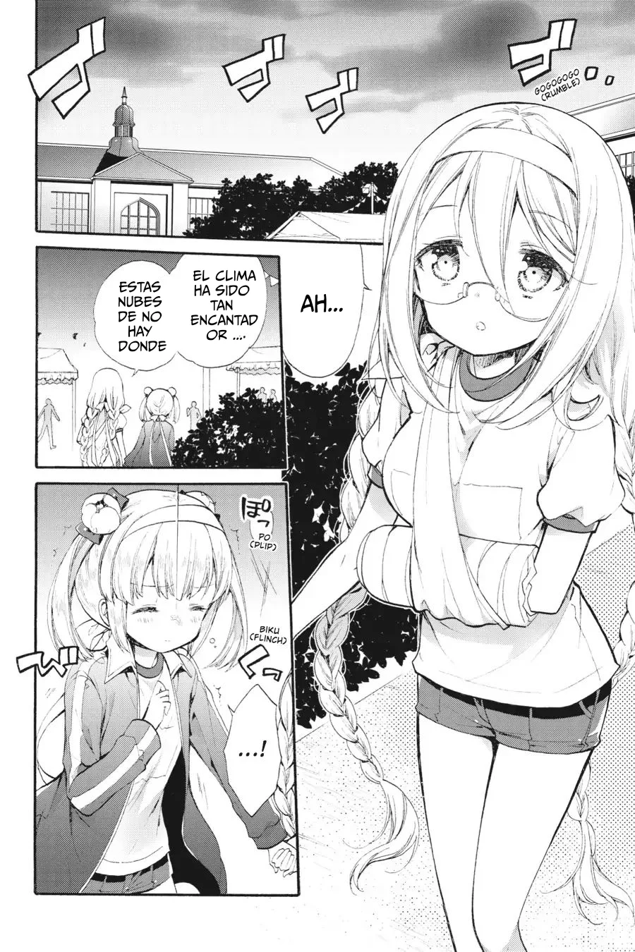 Anne Happy♪ Capítulo 50 - Page 4