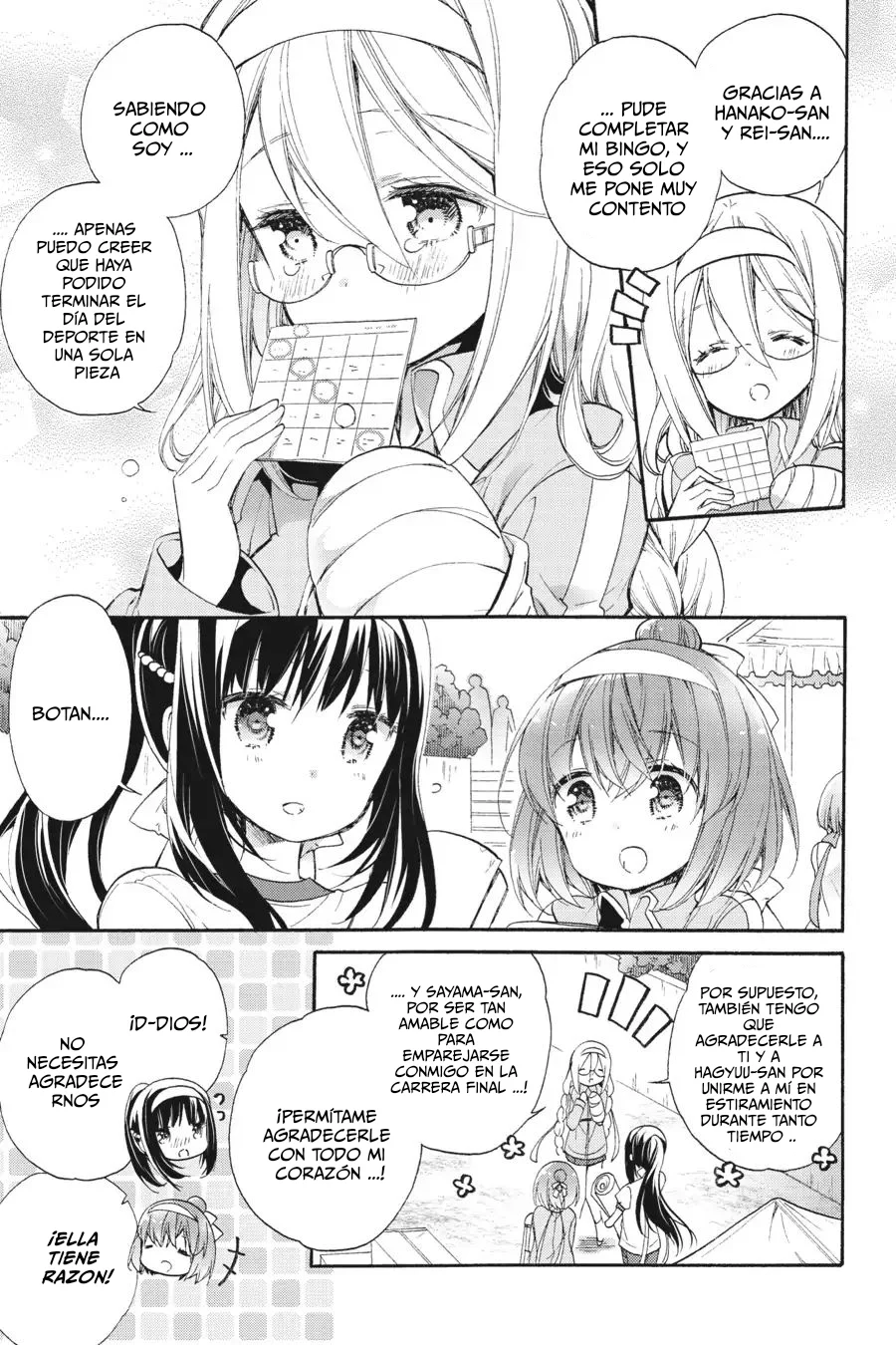 Anne Happy♪ Capítulo 51 - Page 11