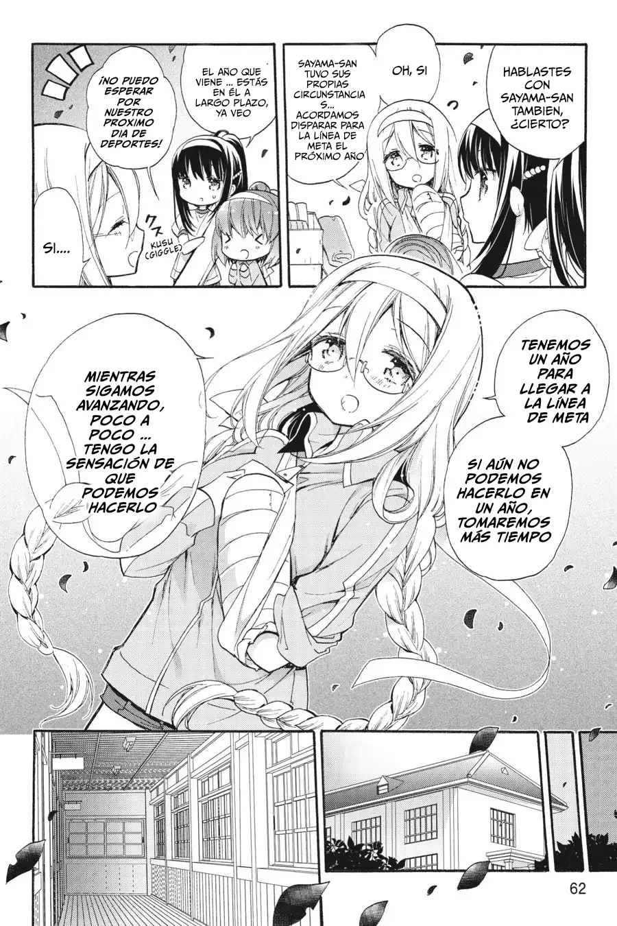 Anne Happy♪ Capítulo 51 - Page 12