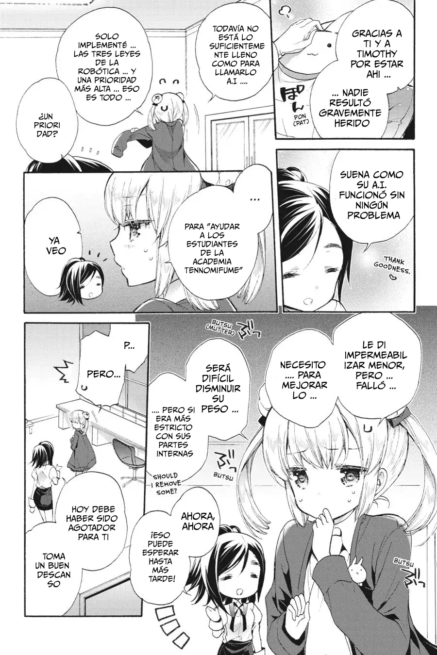 Anne Happy♪ Capítulo 51 - Page 14