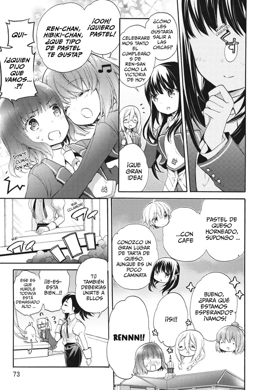 Anne Happy♪ Capítulo 51 - Page 23