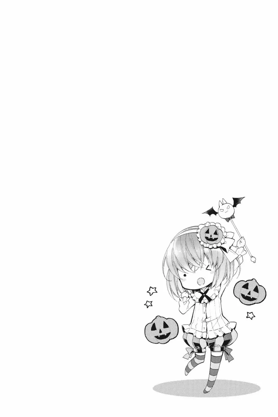 Anne Happy♪ Capítulo 51 - Page 26