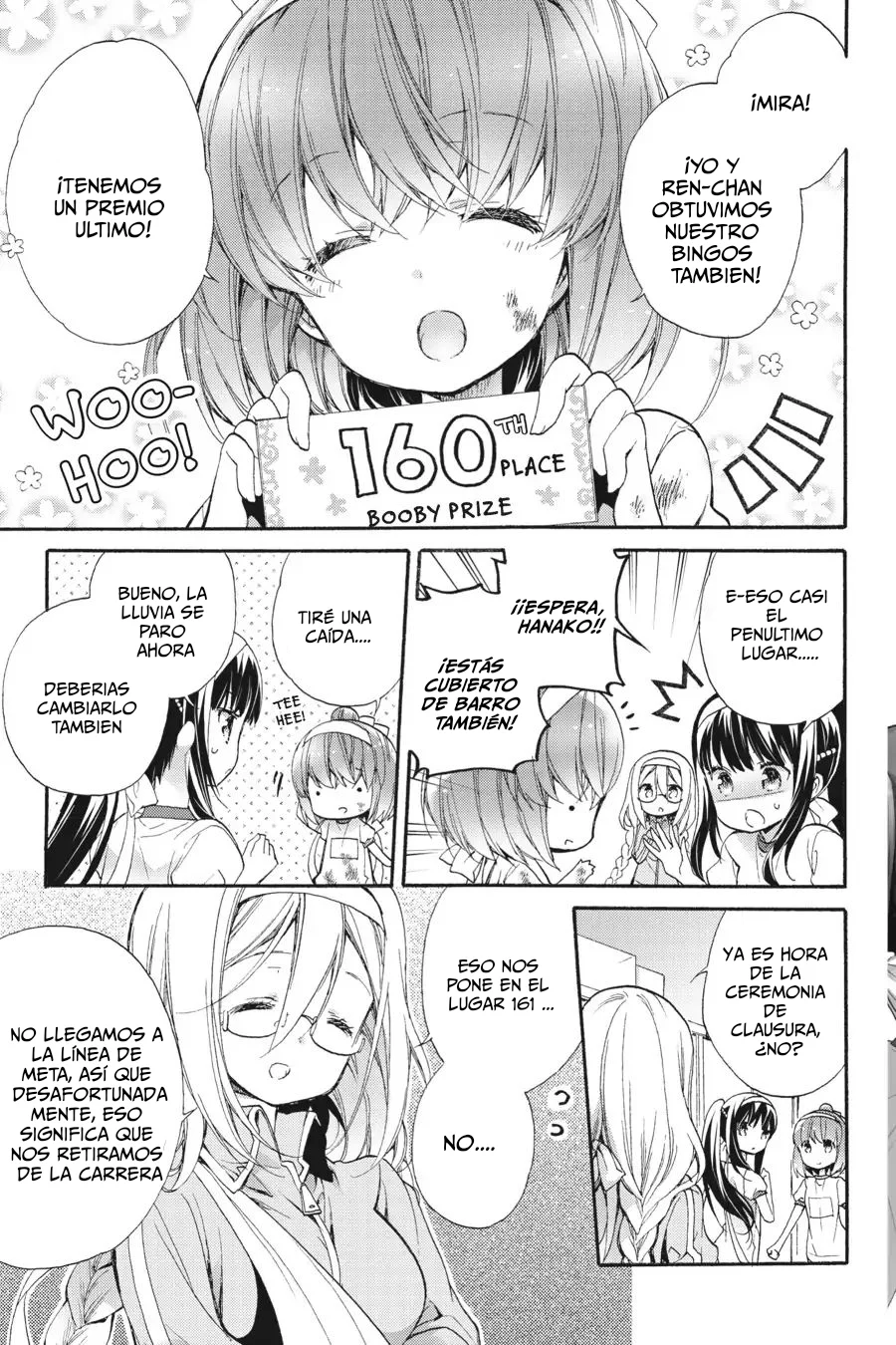 Anne Happy♪ Capítulo 51 - Page 3