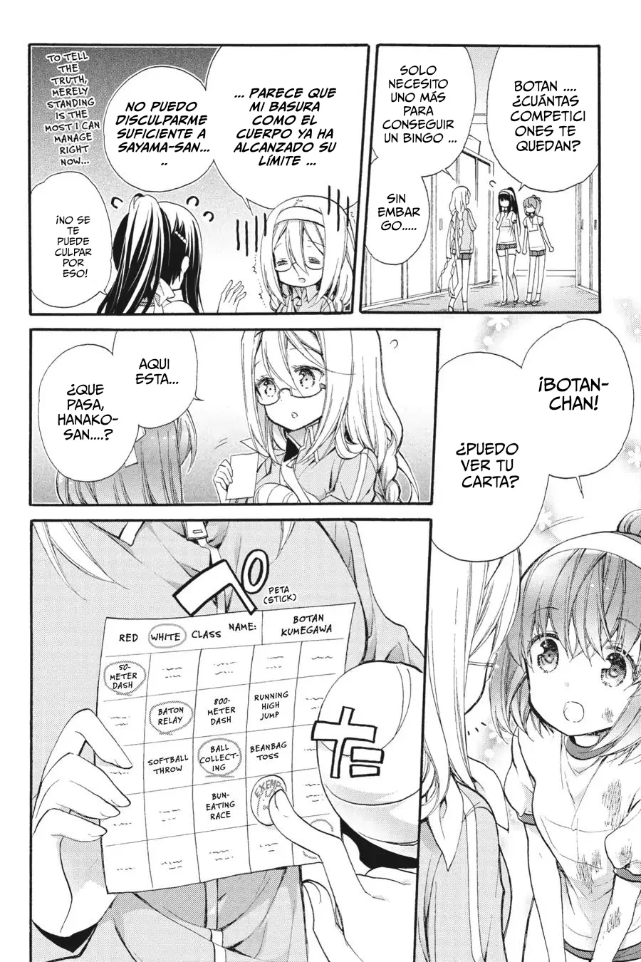 Anne Happy♪ Capítulo 51 - Page 4