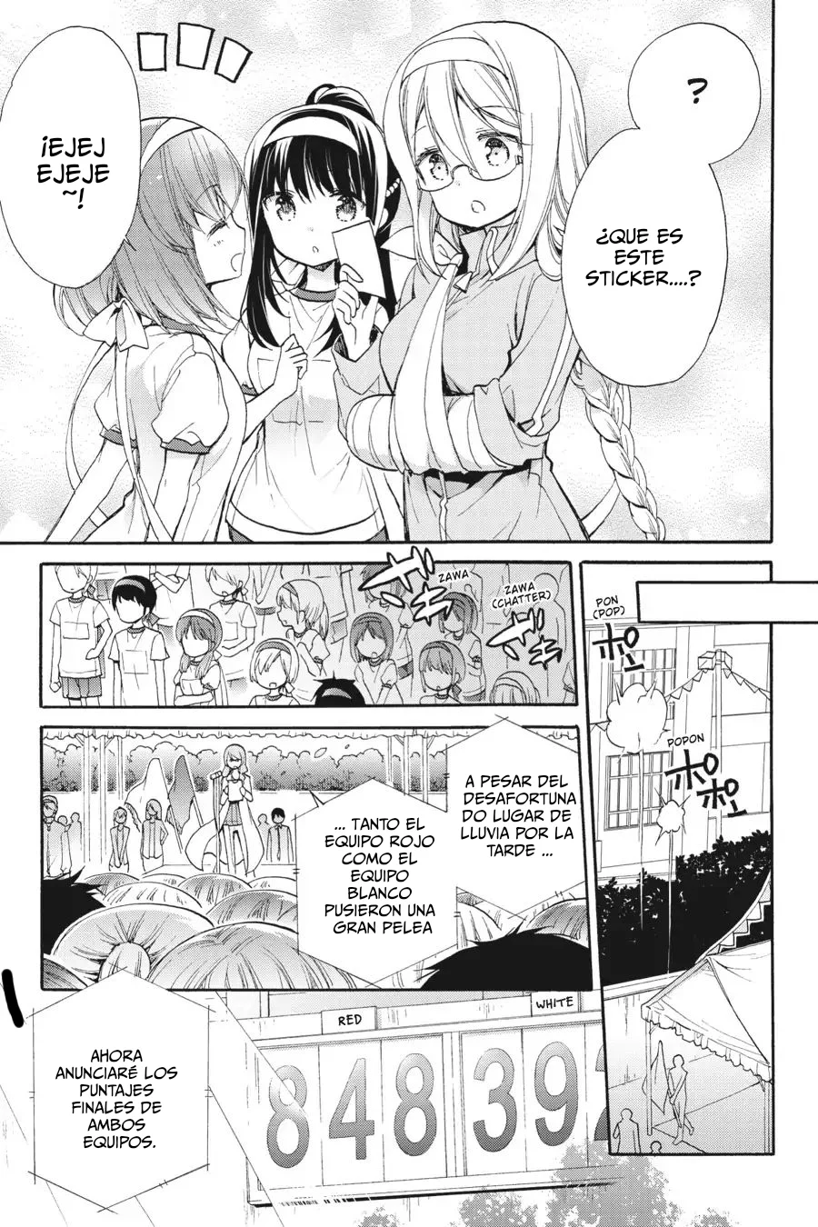 Anne Happy♪ Capítulo 51 - Page 5