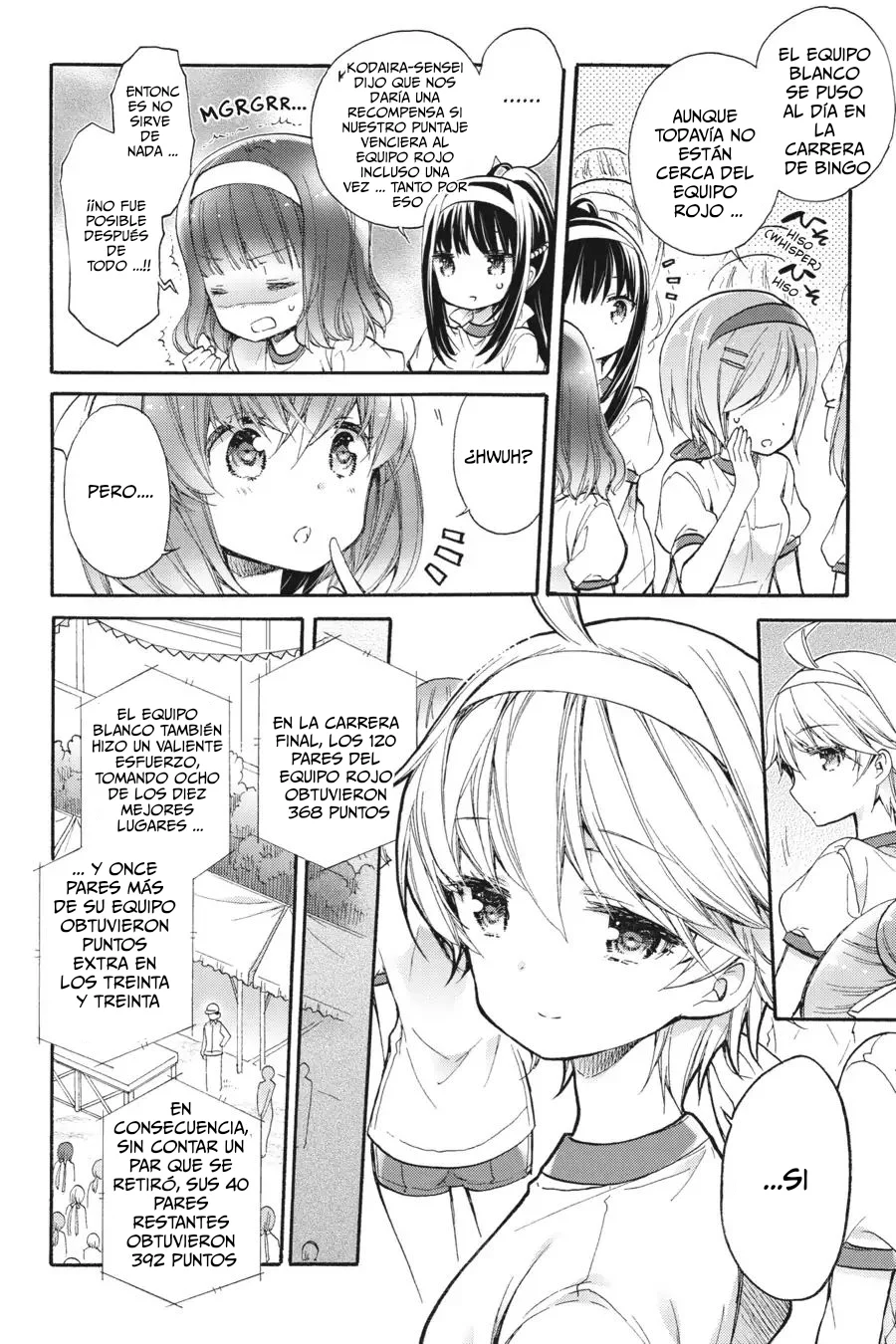 Anne Happy♪ Capítulo 51 - Page 6