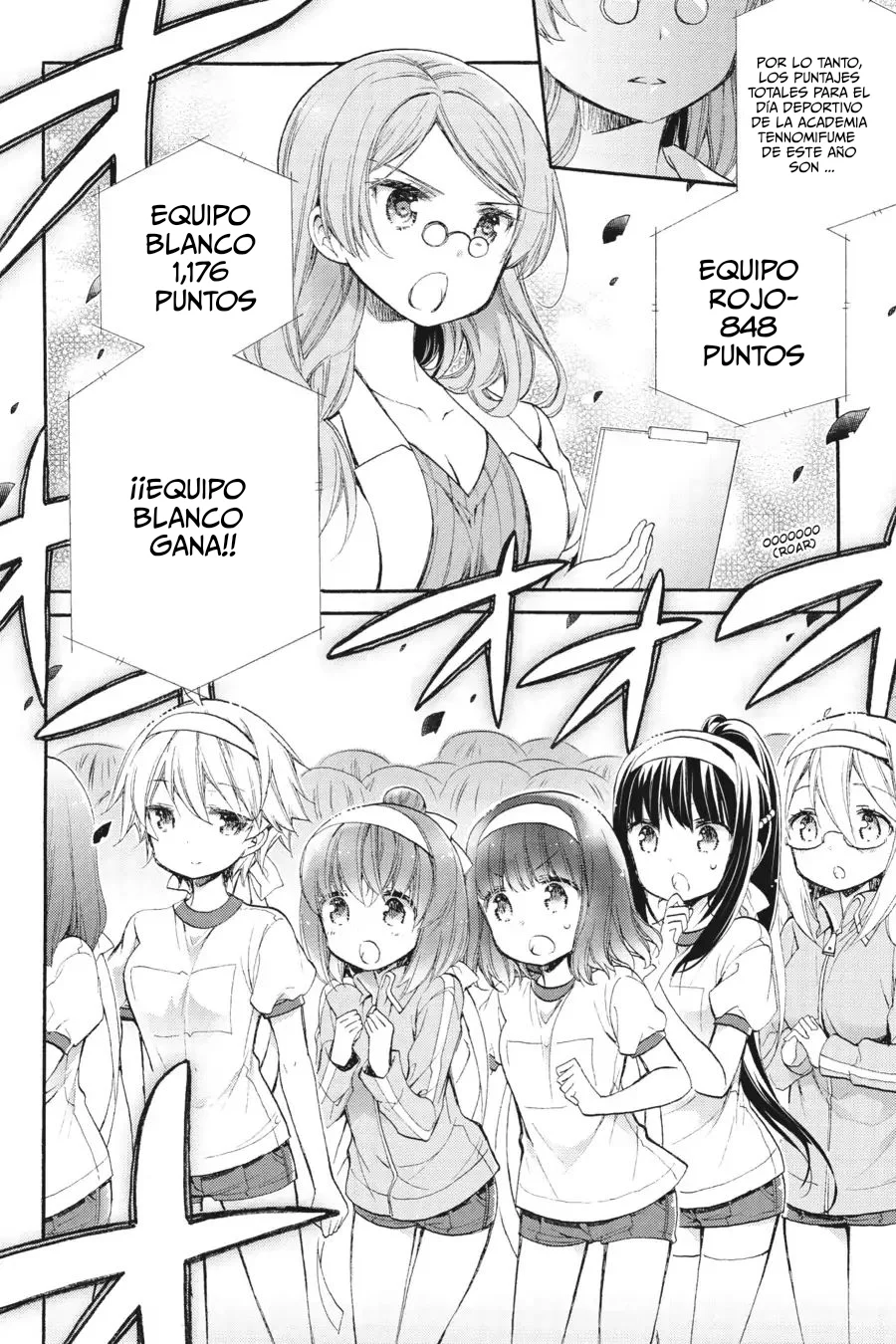 Anne Happy♪ Capítulo 51 - Page 8