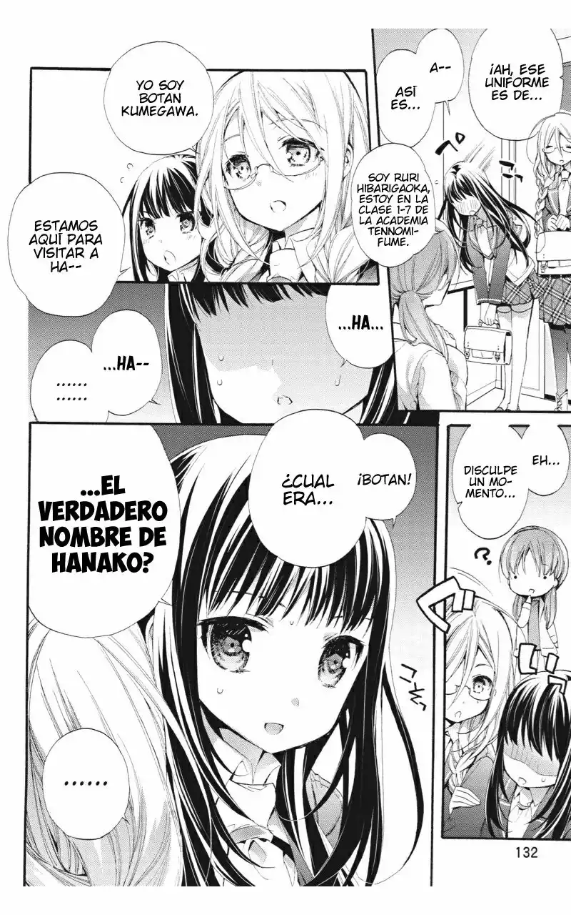 Anne Happy♪ Capítulo 6 - Page 5