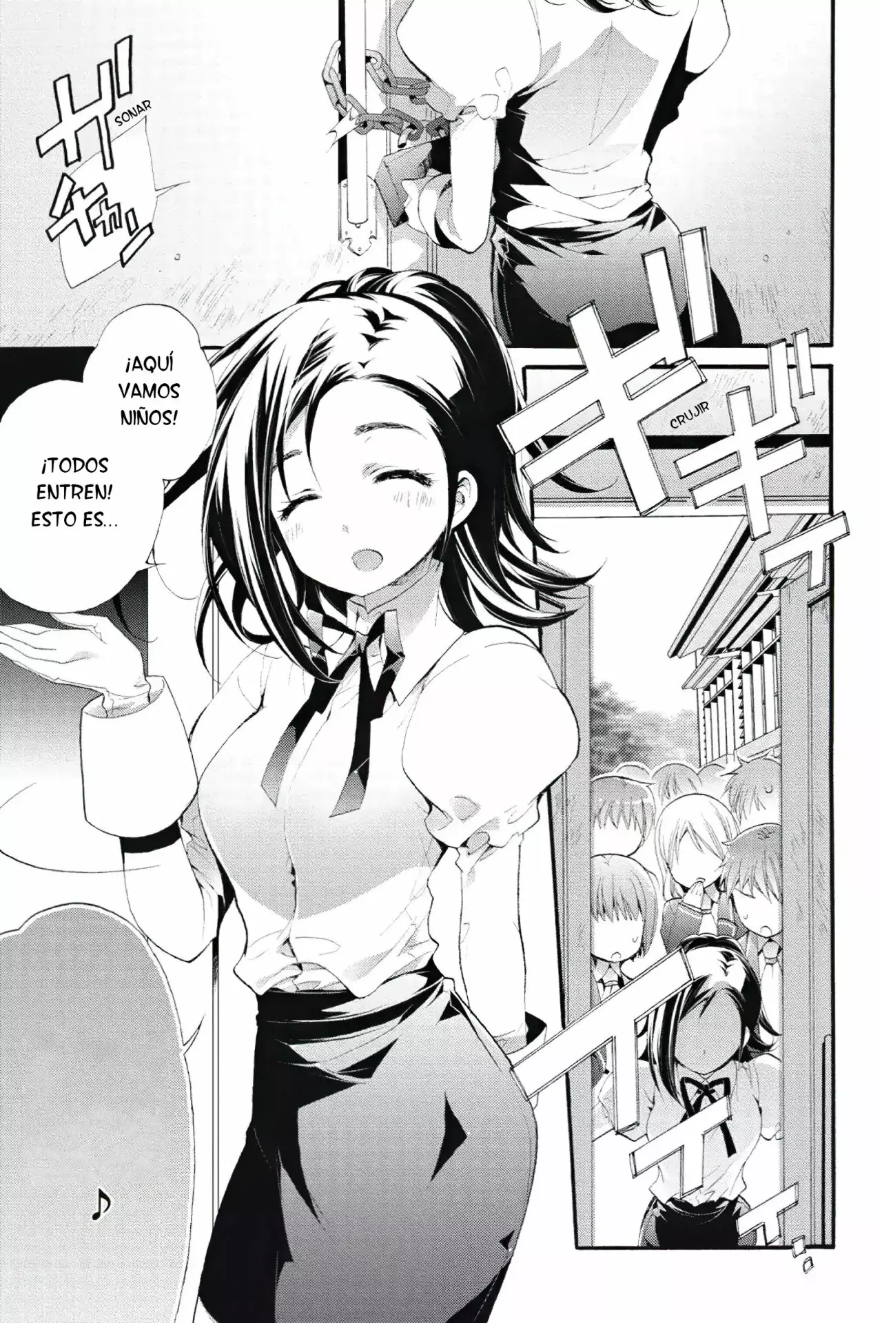 Anne Happy♪ Capítulo 7 - Page 1