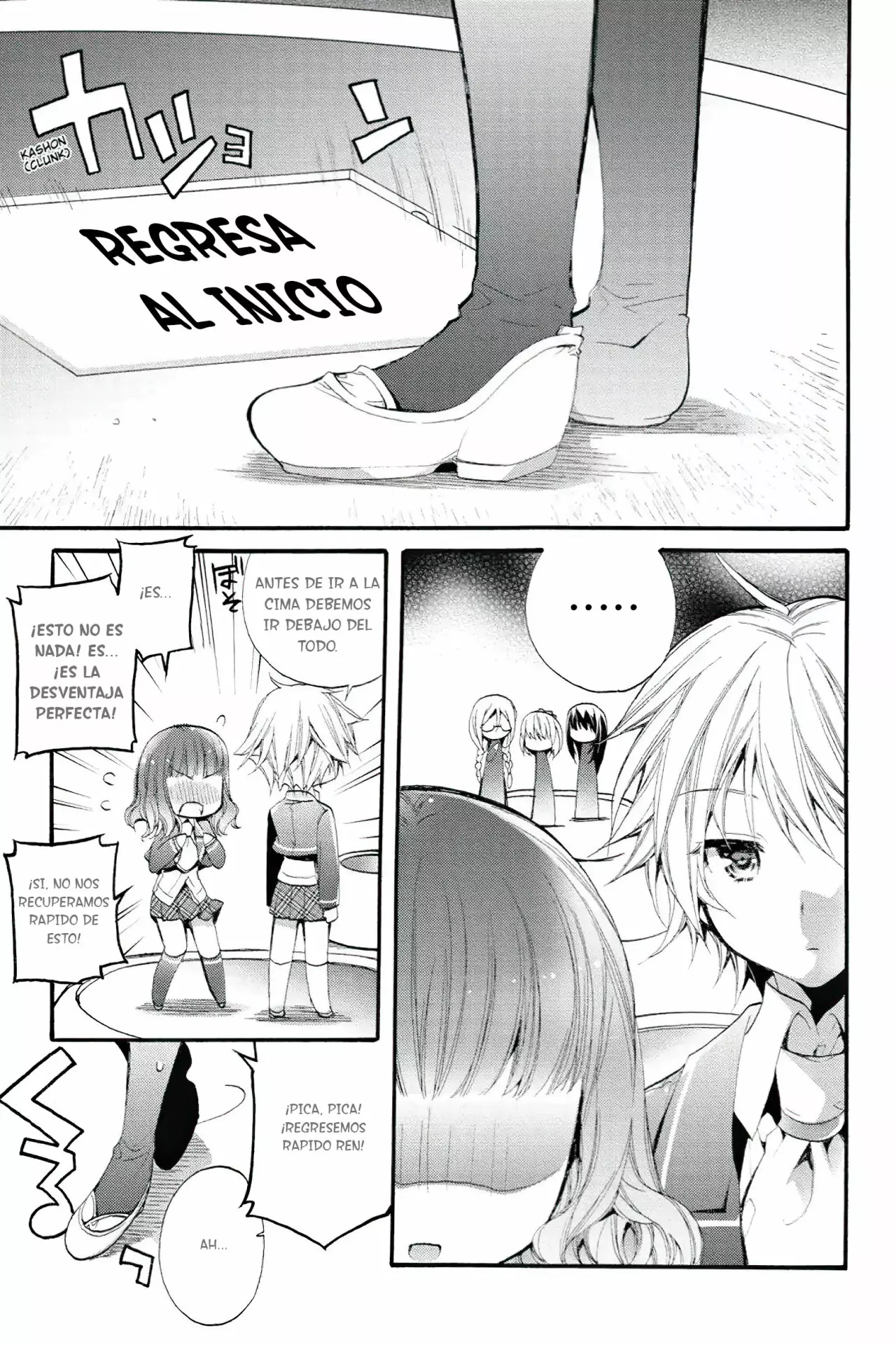 Anne Happy♪ Capítulo 7 - Page 14