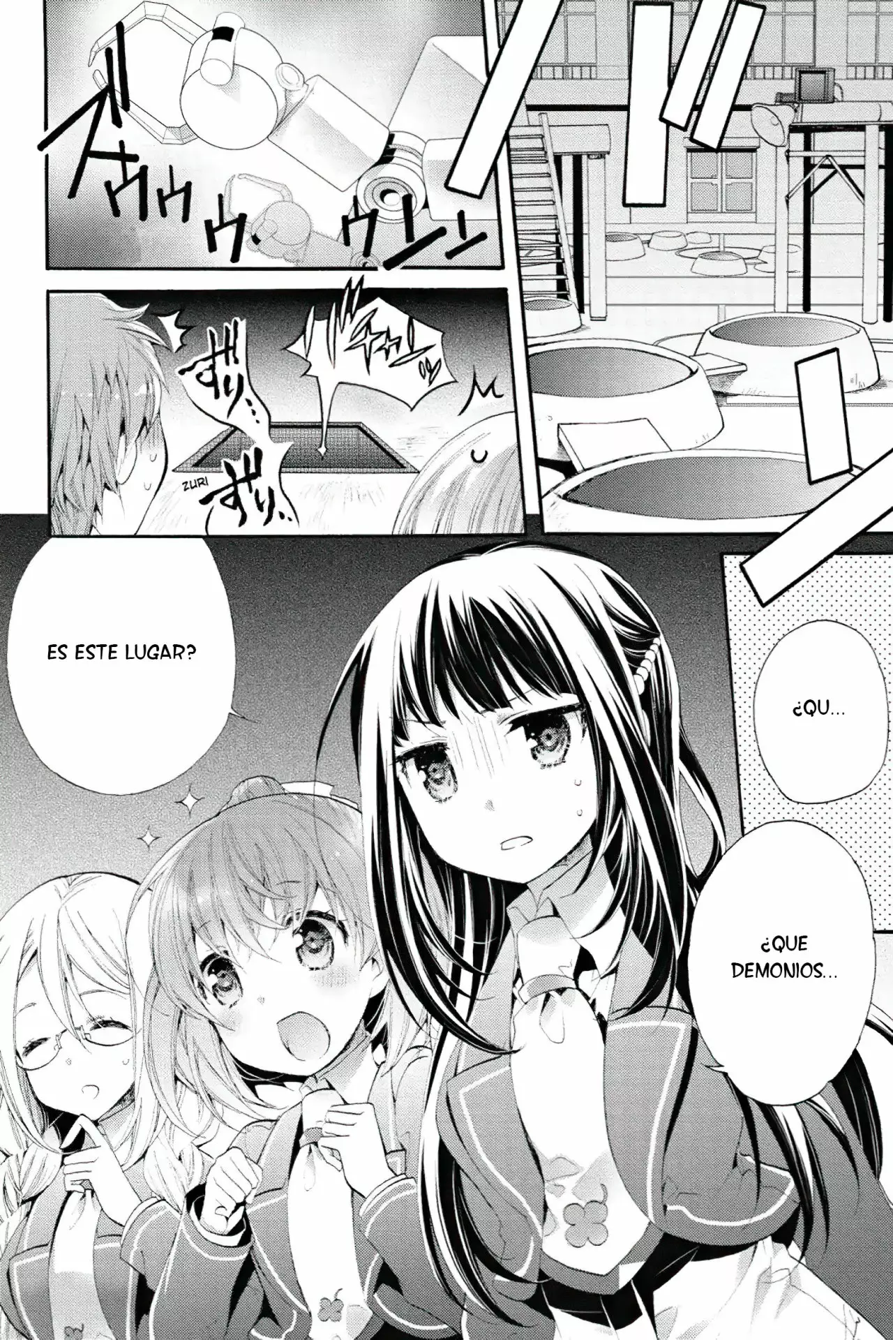 Anne Happy♪ Capítulo 7 - Page 2