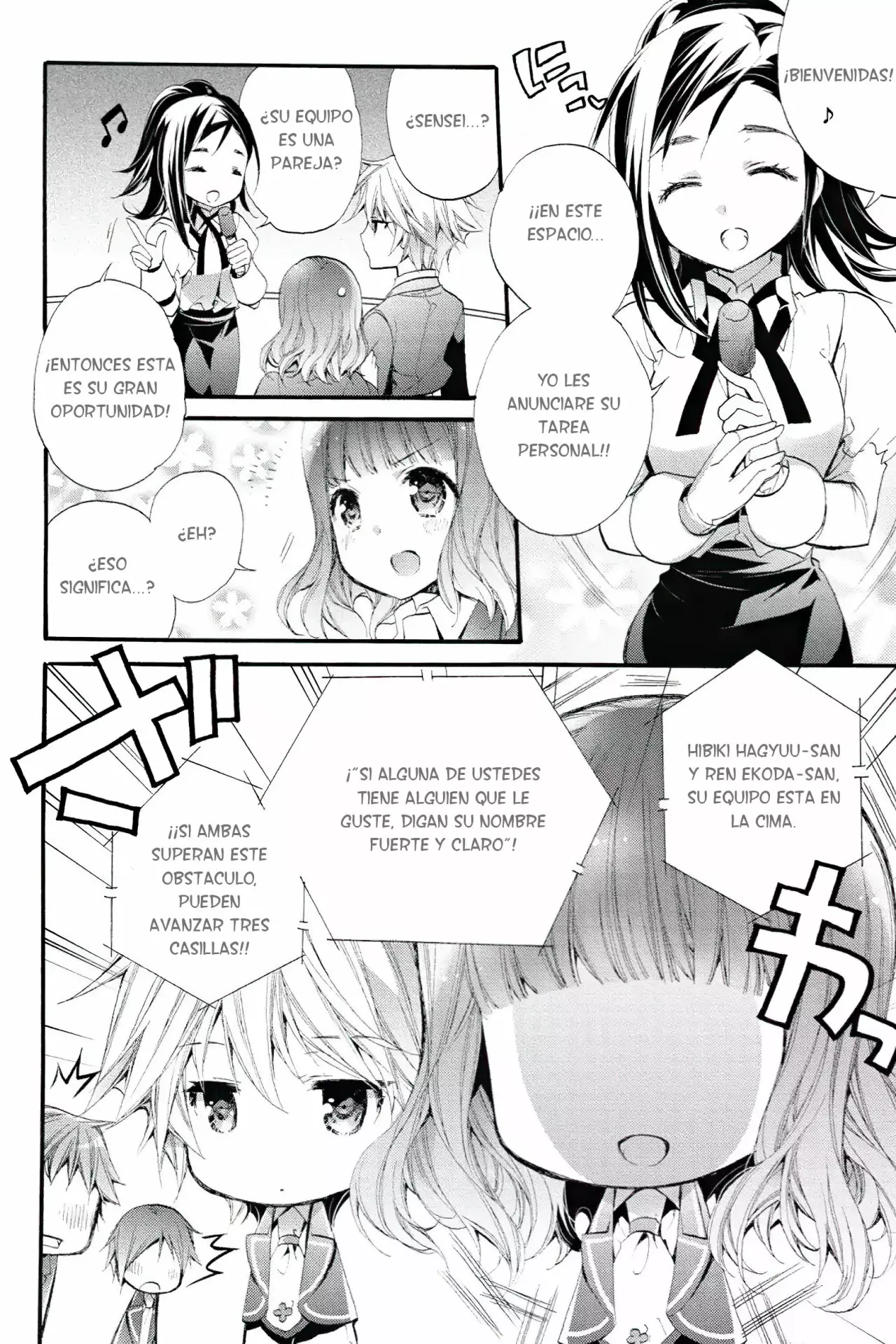 Anne Happy♪ Capítulo 7 - Page 21