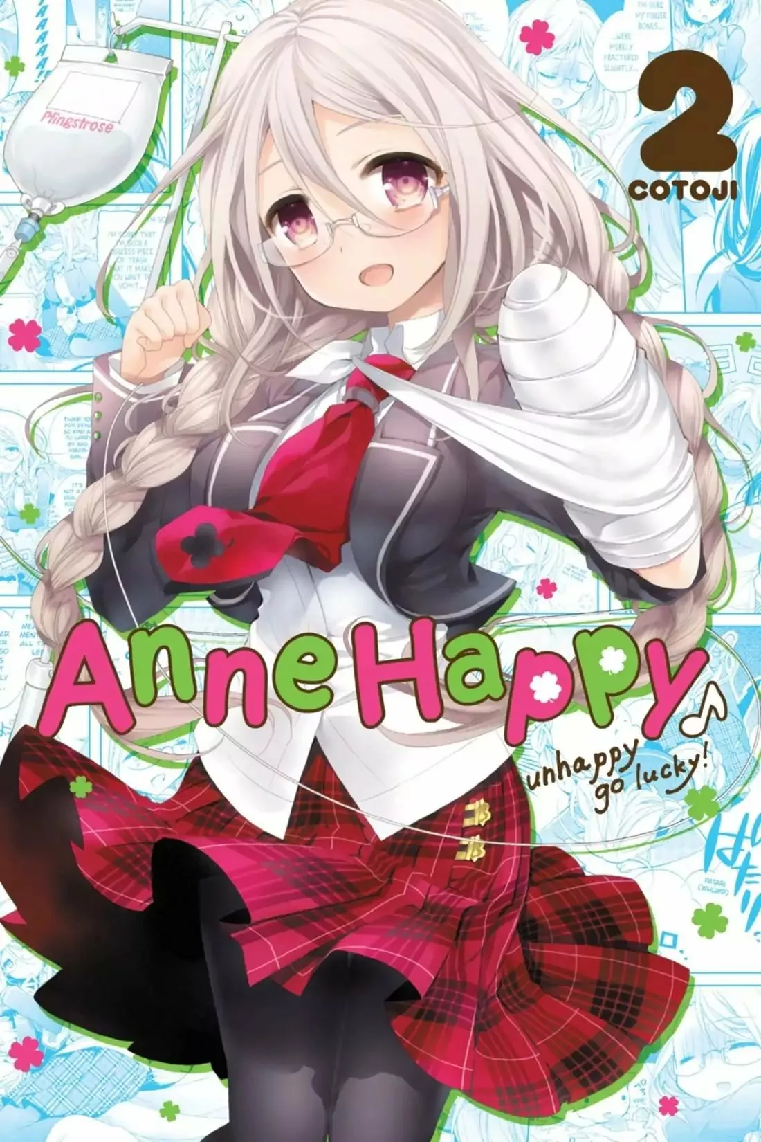 Anne Happy♪ Capítulo 8 - Page 1