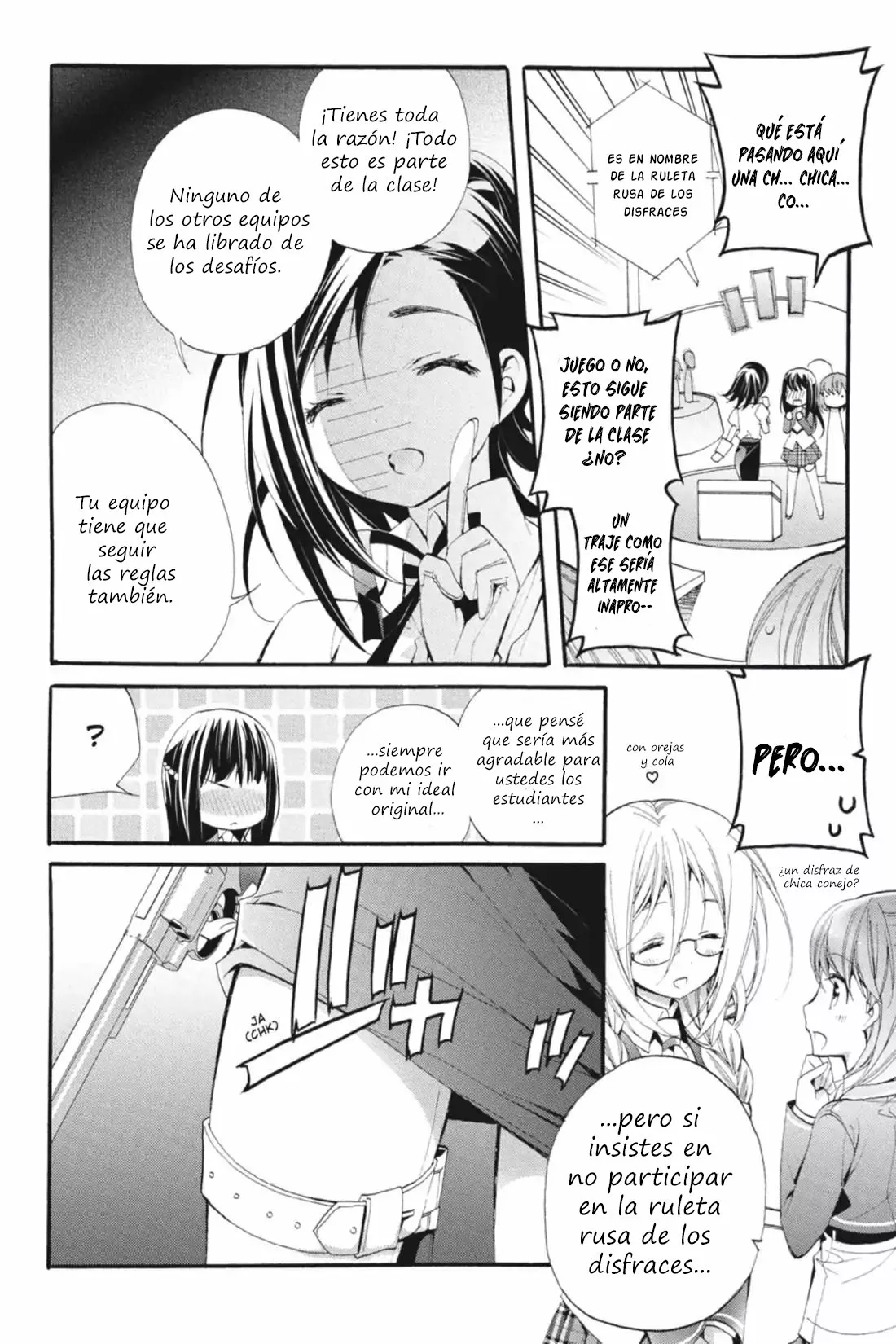 Anne Happy♪ Capítulo 8 - Page 13