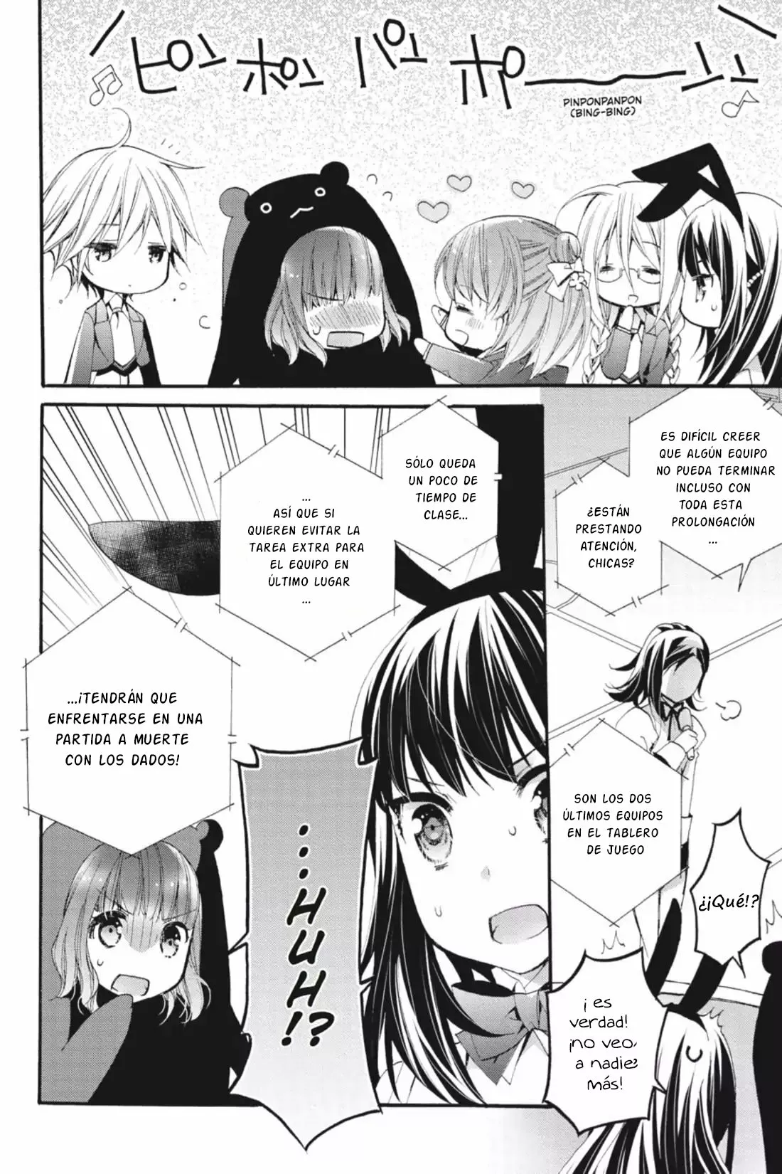 Anne Happy♪ Capítulo 8 - Page 27