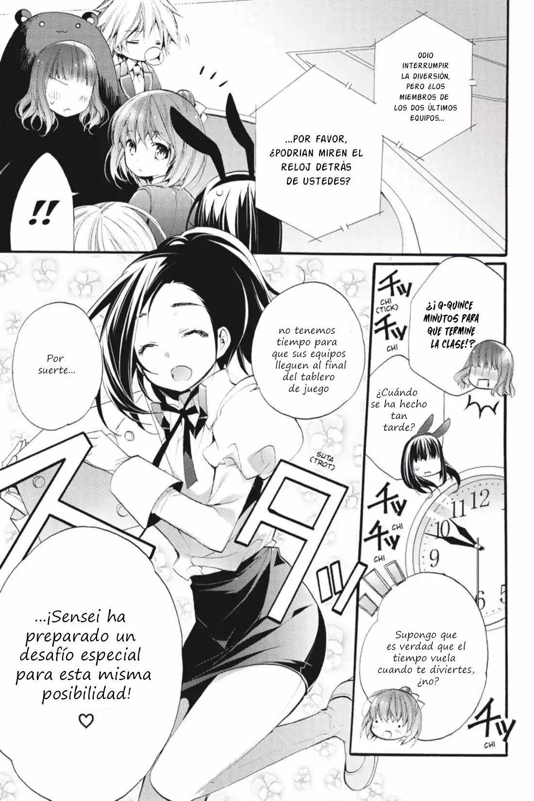 Anne Happy♪ Capítulo 9 - Page 1