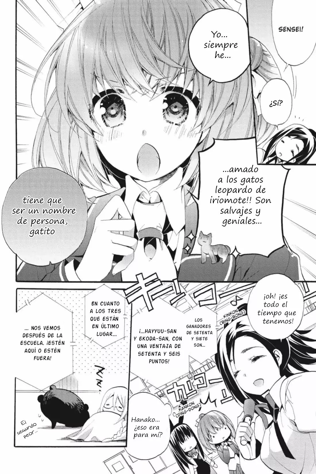 Anne Happy♪ Capítulo 9 - Page 24
