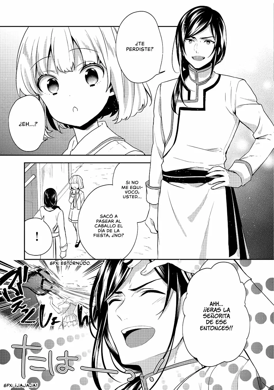 Tearmoon Teikoku Monogatari: Dantoudai kara Hajimaru, Hime no Tensei Gyakuten Story Capítulo 11.1 - Page 14