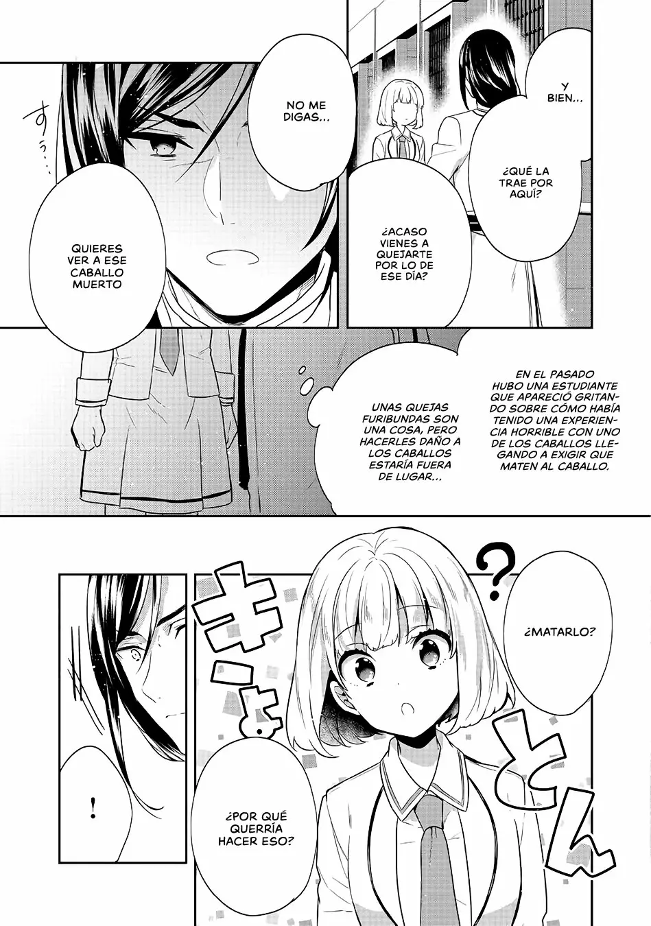 Tearmoon Teikoku Monogatari: Dantoudai kara Hajimaru, Hime no Tensei Gyakuten Story Capítulo 11.1 - Page 16