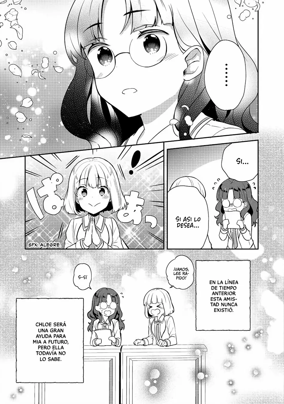 Tearmoon Teikoku Monogatari: Dantoudai kara Hajimaru, Hime no Tensei Gyakuten Story Capítulo 12 - Page 16