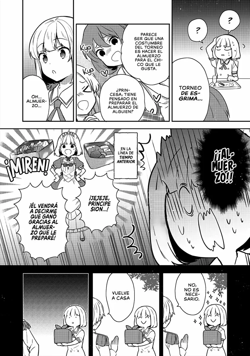 Tearmoon Teikoku Monogatari: Dantoudai kara Hajimaru, Hime no Tensei Gyakuten Story Capítulo 14.1 - Page 3