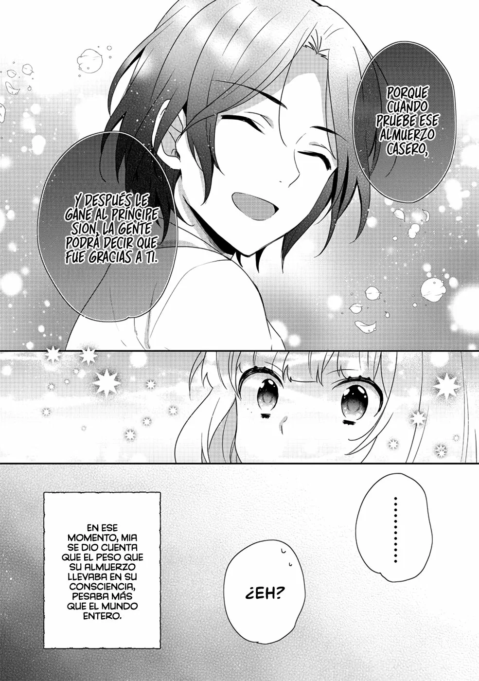 Tearmoon Teikoku Monogatari: Dantoudai kara Hajimaru, Hime no Tensei Gyakuten Story Capítulo 15.1 - Page 15
