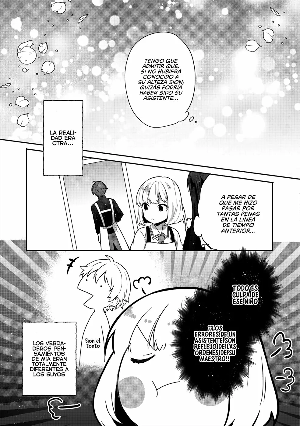 Tearmoon Teikoku Monogatari: Dantoudai kara Hajimaru, Hime no Tensei Gyakuten Story Capítulo 15.2 - Page 16