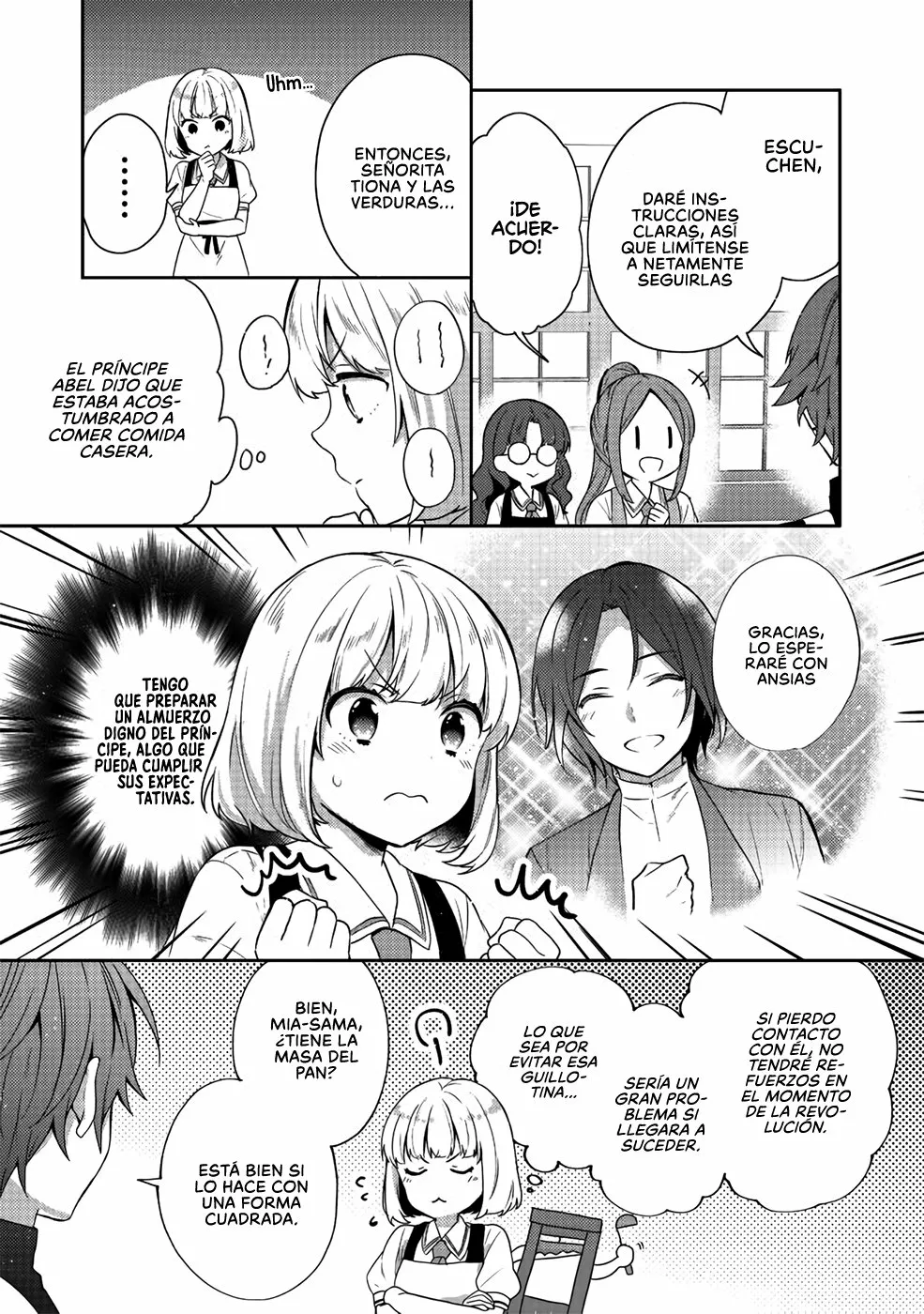 Tearmoon Teikoku Monogatari: Dantoudai kara Hajimaru, Hime no Tensei Gyakuten Story Capítulo 15.2 - Page 3