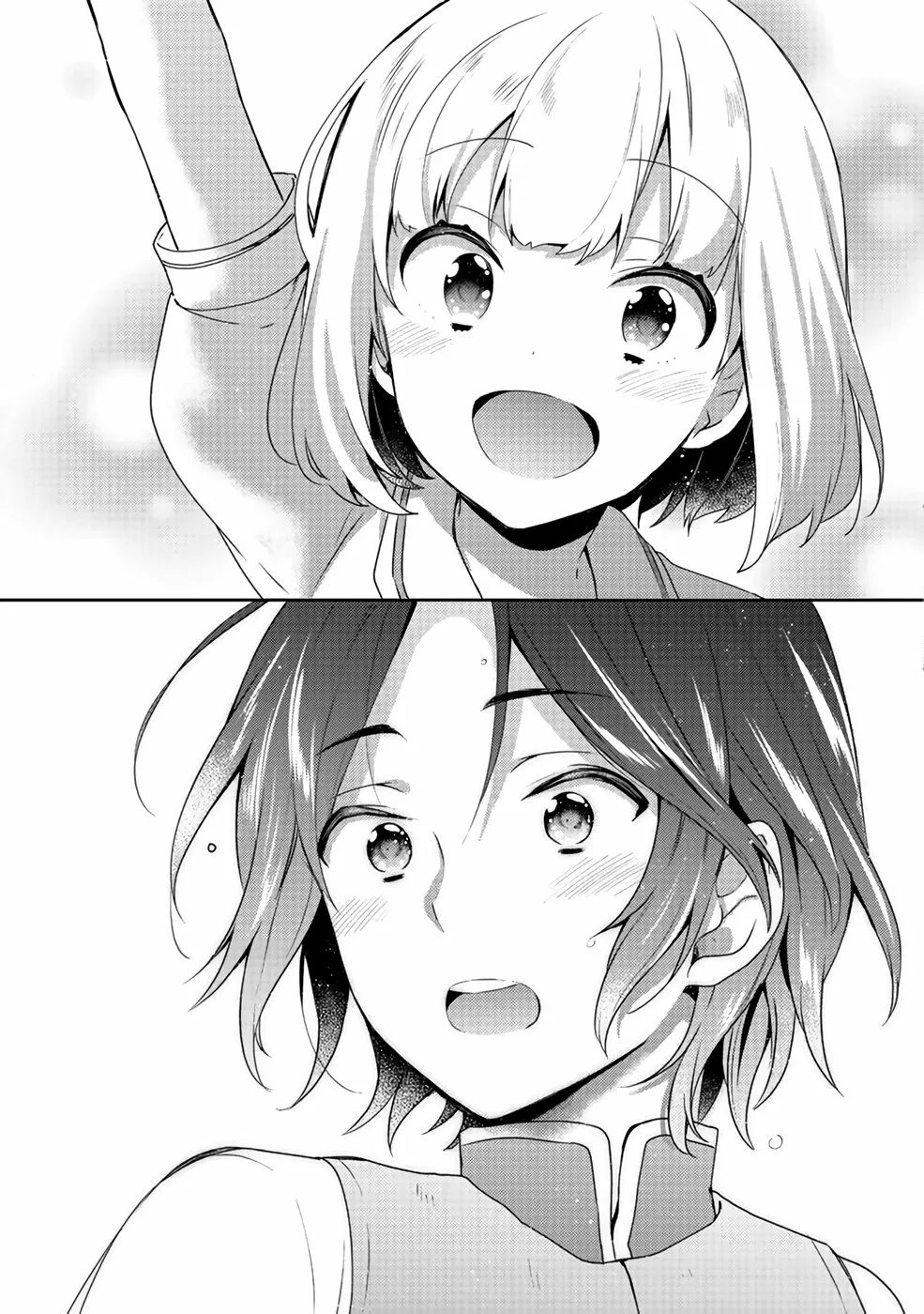 Tearmoon Teikoku Monogatari: Dantoudai kara Hajimaru, Hime no Tensei Gyakuten Story Capítulo 16.2 - Page 17