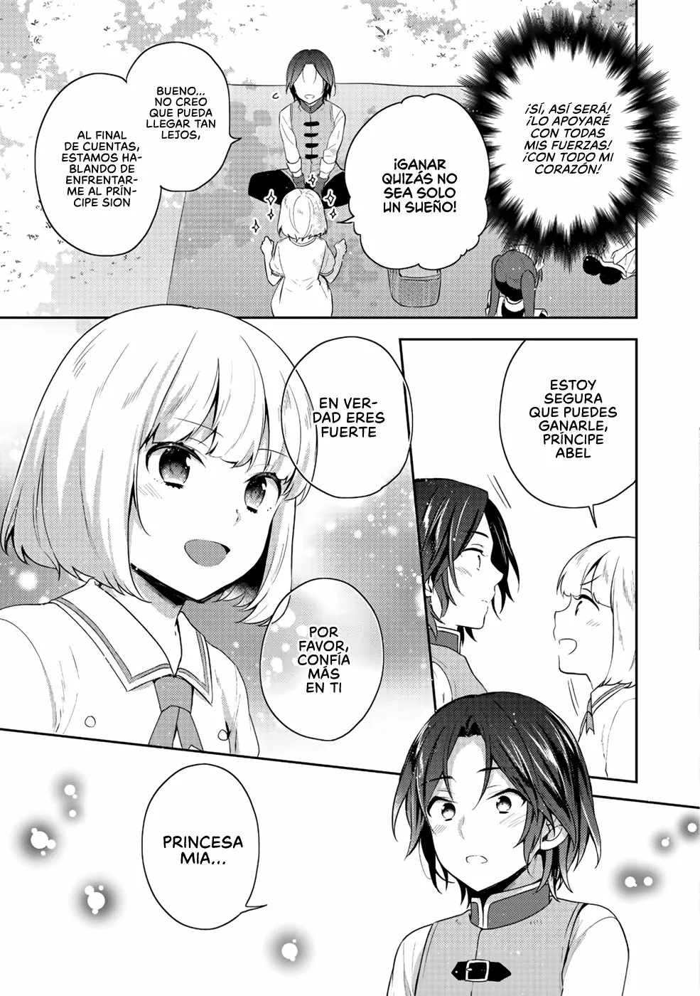 Tearmoon Teikoku Monogatari: Dantoudai kara Hajimaru, Hime no Tensei Gyakuten Story Capítulo 17.1 - Page 4