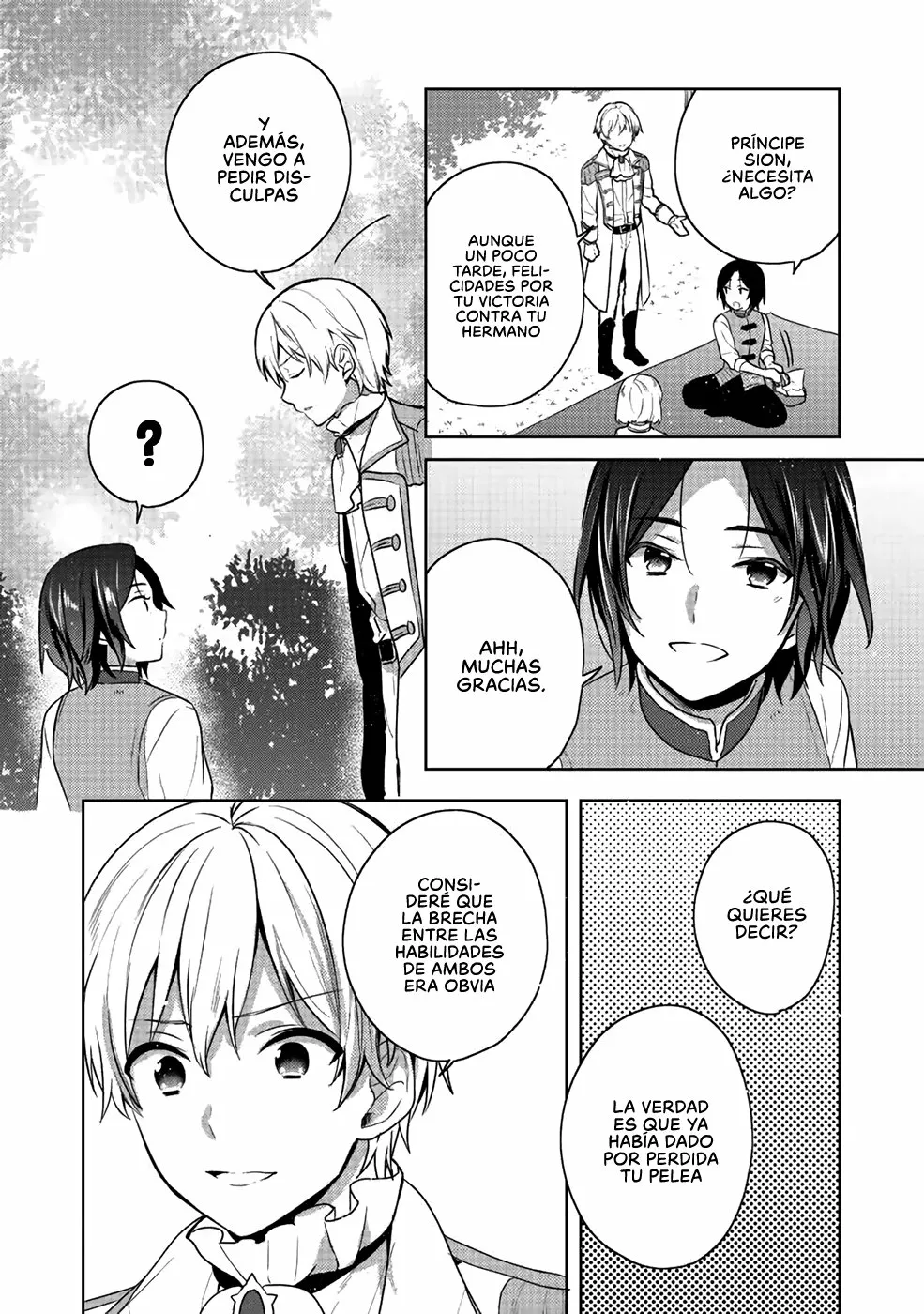 Tearmoon Teikoku Monogatari: Dantoudai kara Hajimaru, Hime no Tensei Gyakuten Story Capítulo 17.2 - Page 2