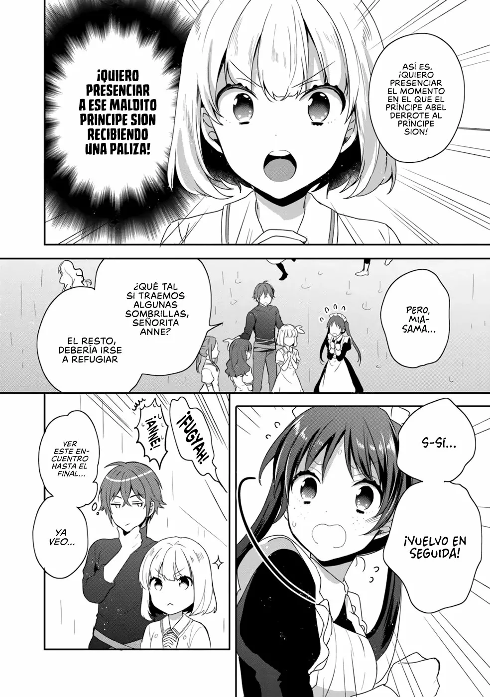Tearmoon Teikoku Monogatari: Dantoudai kara Hajimaru, Hime no Tensei Gyakuten Story Capítulo 18.2 - Page 4